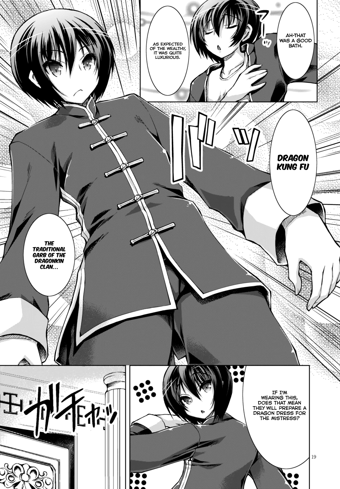 Gunota ga Mahou Sekai ni Tensei Shitara, Gendai Heiki de Guntai Harem o Tsukucchaimashita!? Chapter 20 page 20 - Chapter 20