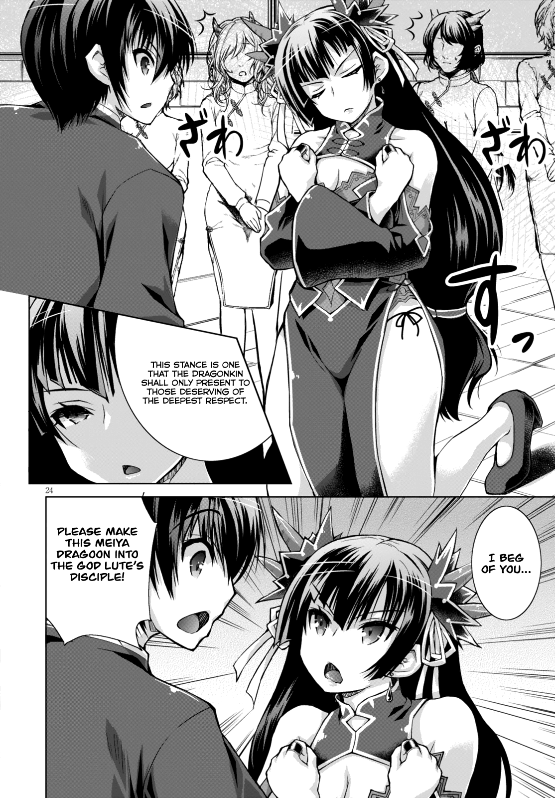 Gunota ga Mahou Sekai ni Tensei Shitara, Gendai Heiki de Guntai Harem o Tsukucchaimashita!? Chapter 20 page 25 - Chapter 20