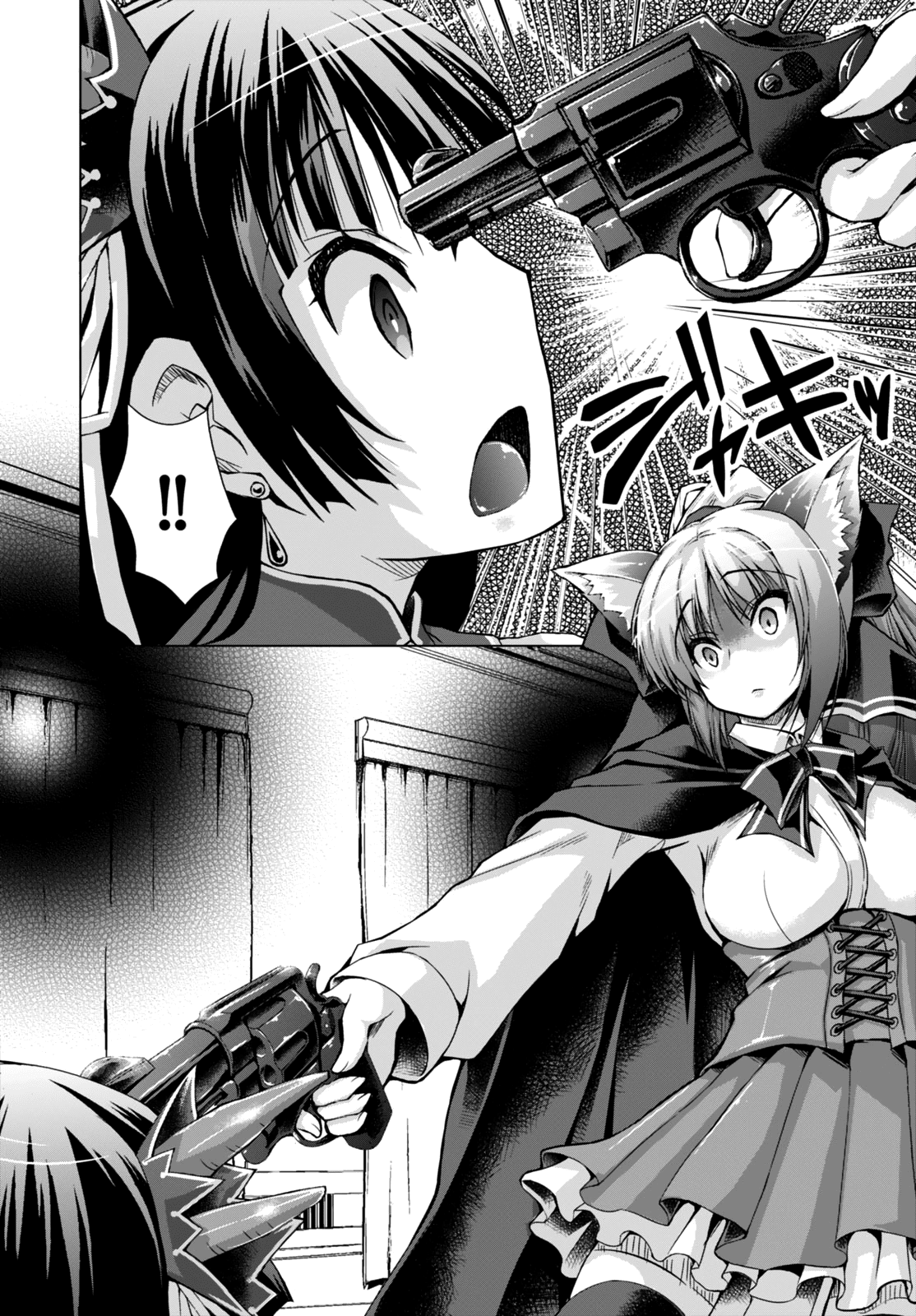 Gunota ga Mahou Sekai ni Tensei Shitara, Gendai Heiki de Guntai Harem o Tsukucchaimashita!? Chapter 20 page 7 - Chapter 20