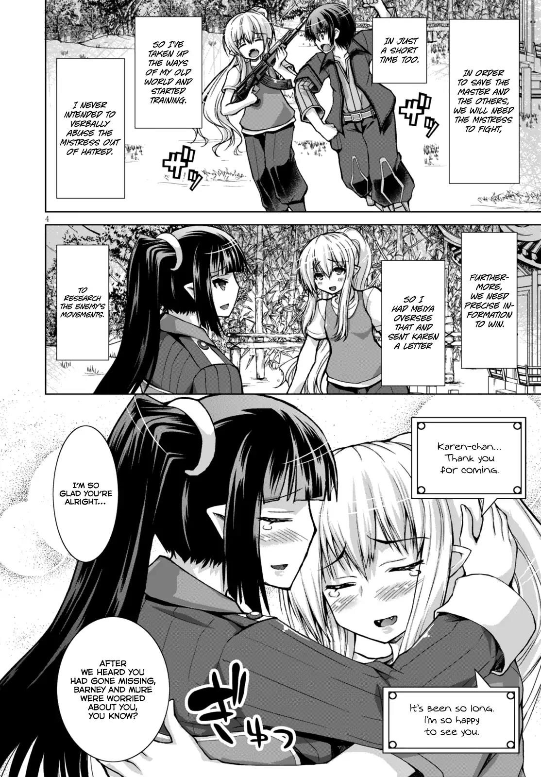 Gunota ga Mahou Sekai ni Tensei Shitara, Gendai Heiki de Guntai Harem o Tsukucchaimashita!? Chapter 21 page 6 - Chapter 21