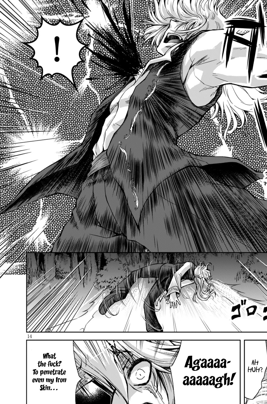 Gunota ga Mahou Sekai ni Tensei Shitara, Gendai Heiki de Guntai Harem o Tsukucchaimashita!? Chapter 23 page 17 - Chapter 23