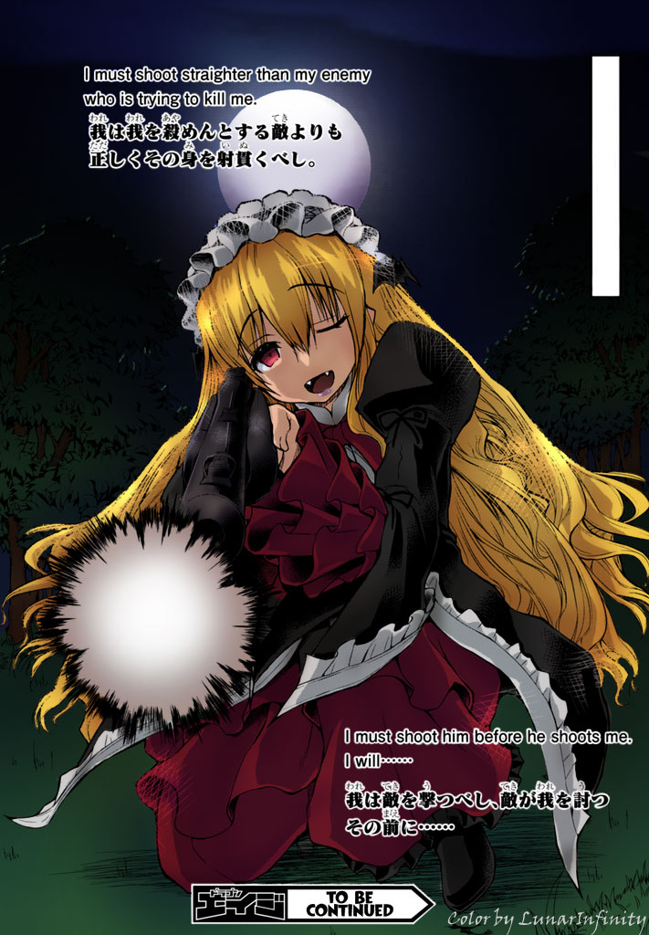 Gunota ga Mahou Sekai ni Tensei Shitara, Gendai Heiki de Guntai Harem o Tsukucchaimashita!? Chapter 23 page 24 - Chapter 23