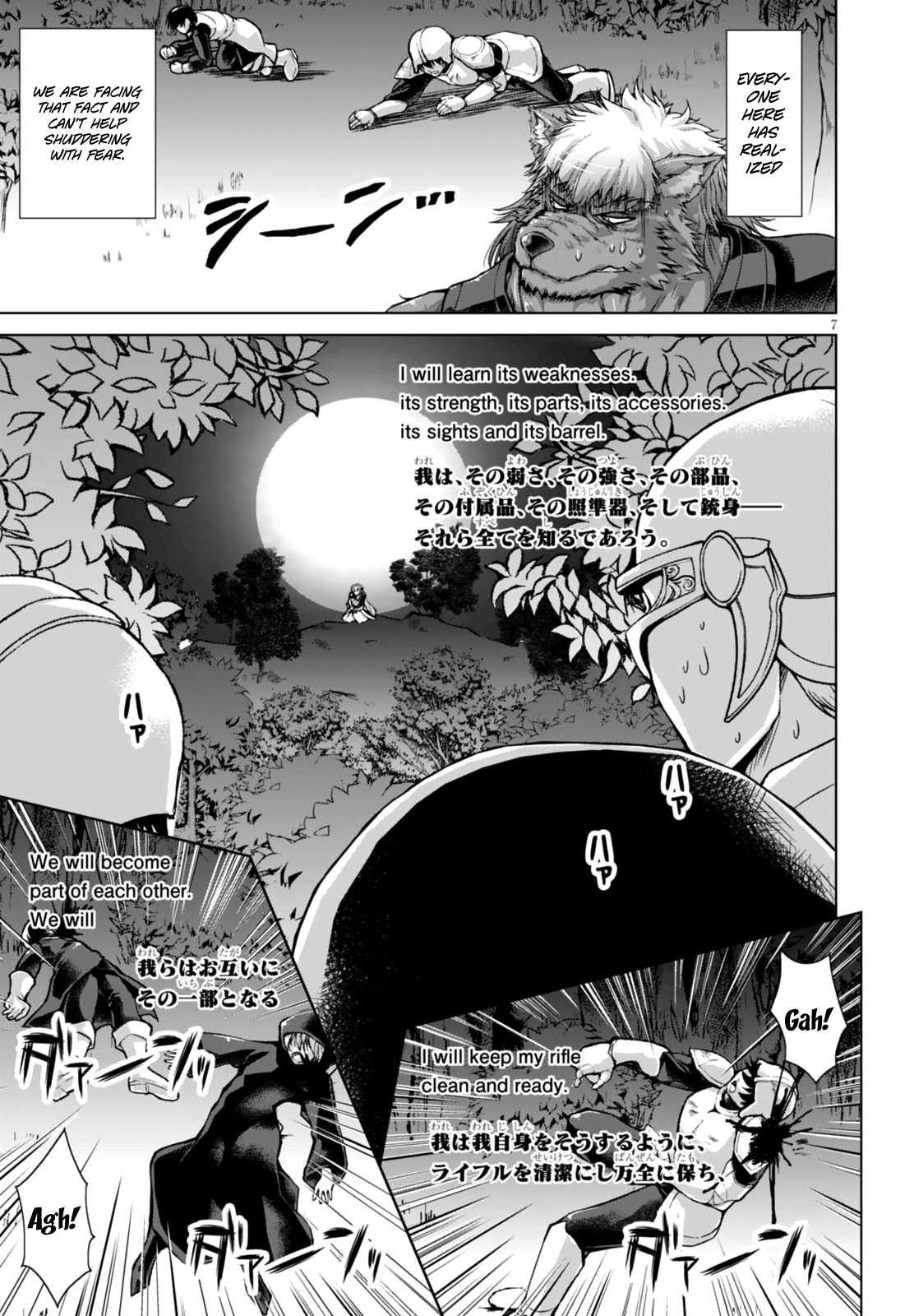 Gunota ga Mahou Sekai ni Tensei Shitara, Gendai Heiki de Guntai Harem o Tsukucchaimashita!? Chapter 24 page 11 - Chapter 24