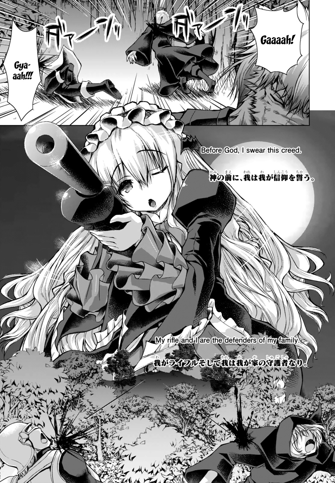 Gunota ga Mahou Sekai ni Tensei Shitara, Gendai Heiki de Guntai Harem o Tsukucchaimashita!? Chapter 24 page 13 - Chapter 24