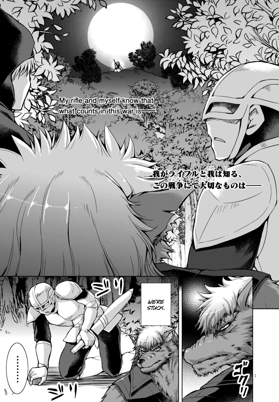 Gunota ga Mahou Sekai ni Tensei Shitara, Gendai Heiki de Guntai Harem o Tsukucchaimashita!? Chapter 24 page 5 - Chapter 24
