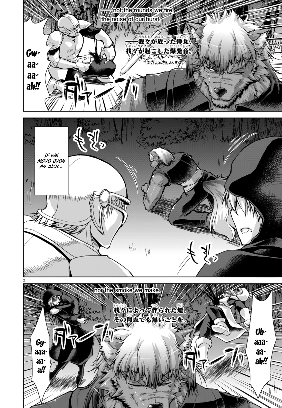 Gunota ga Mahou Sekai ni Tensei Shitara, Gendai Heiki de Guntai Harem o Tsukucchaimashita!? Chapter 24 page 6 - Chapter 24