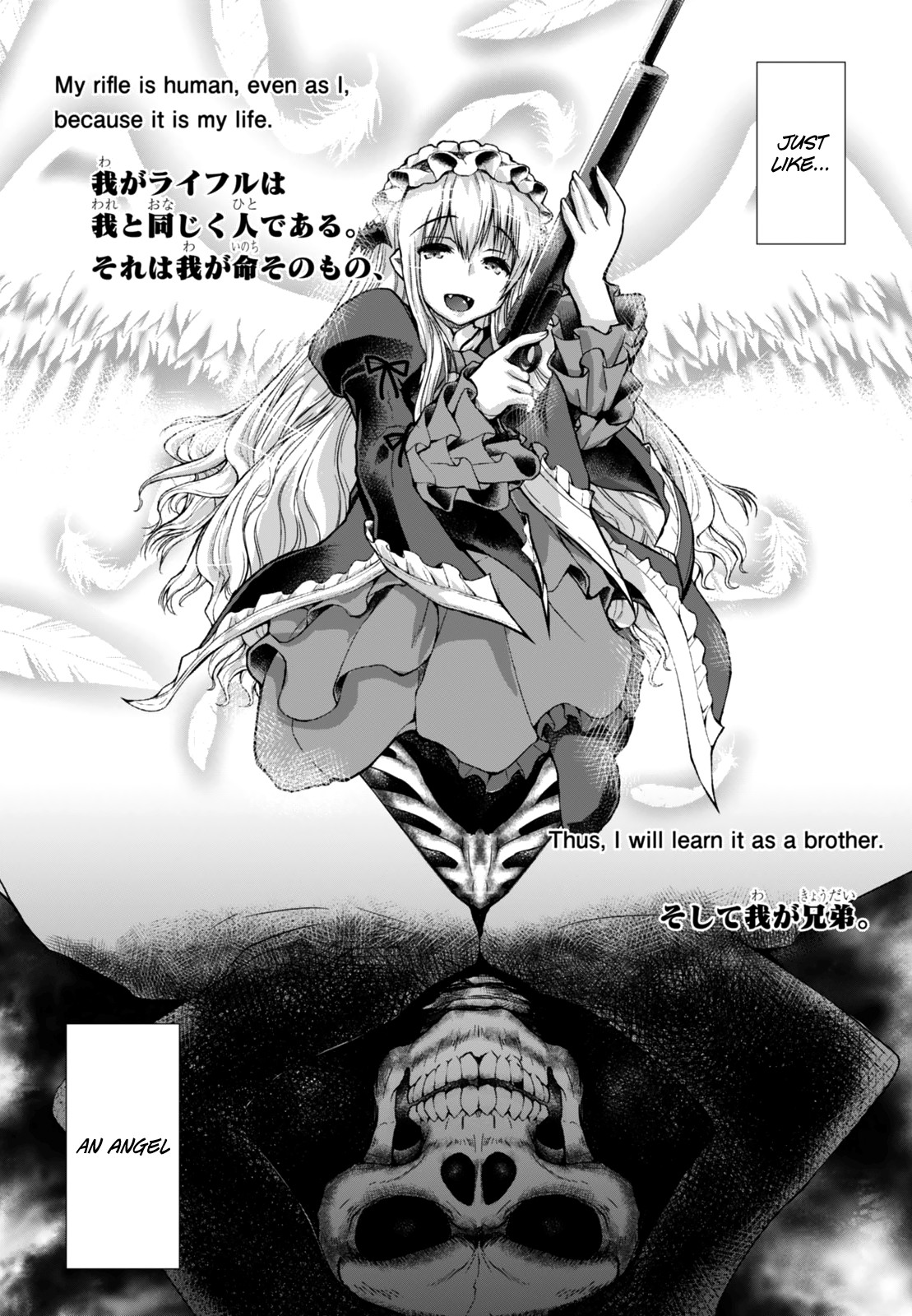 Gunota ga Mahou Sekai ni Tensei Shitara, Gendai Heiki de Guntai Harem o Tsukucchaimashita!? Chapter 24 page 8 - Chapter 24