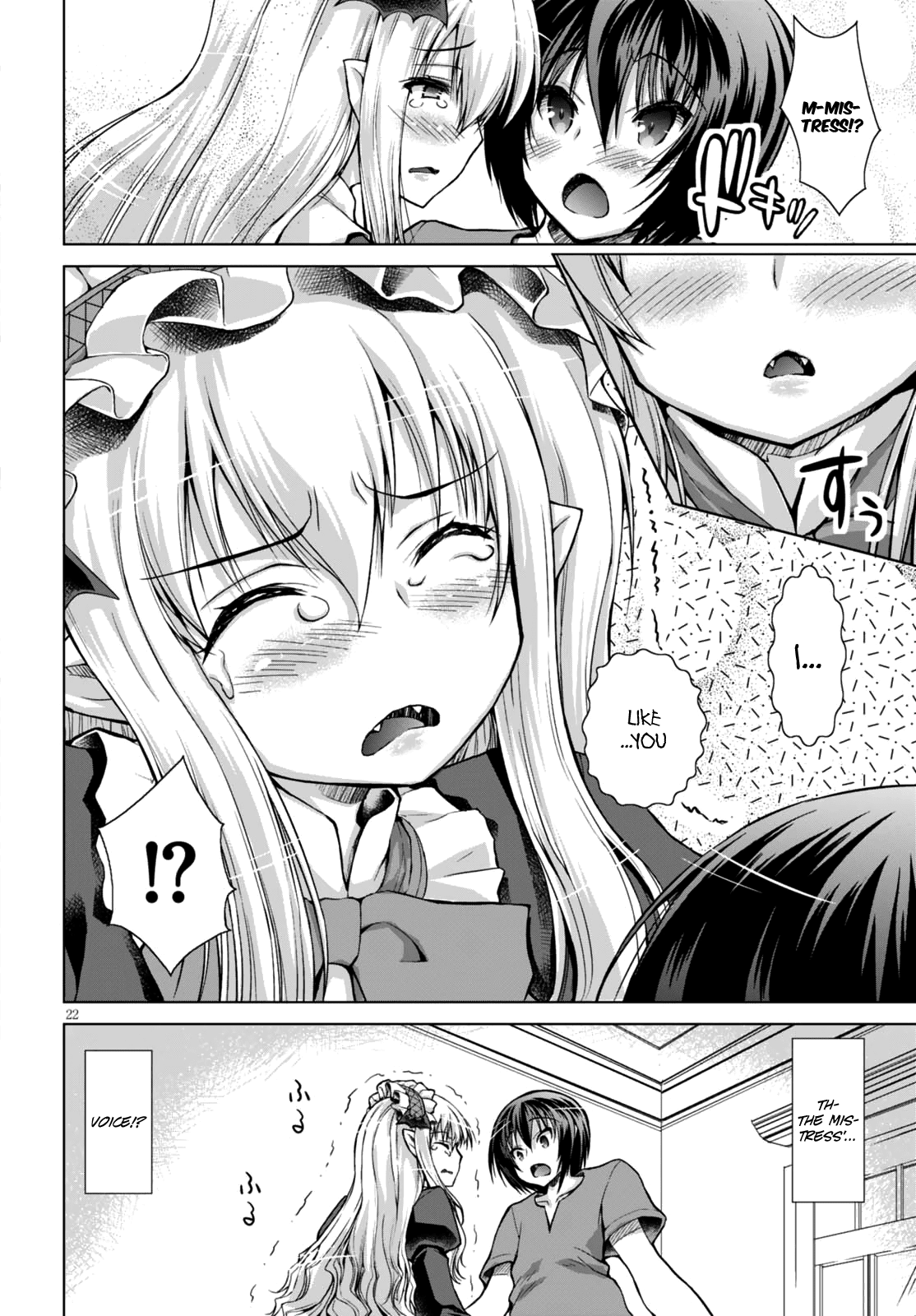 Gunota ga Mahou Sekai ni Tensei Shitara, Gendai Heiki de Guntai Harem o Tsukucchaimashita!? Chapter 26 page 24 - Chapter 26
