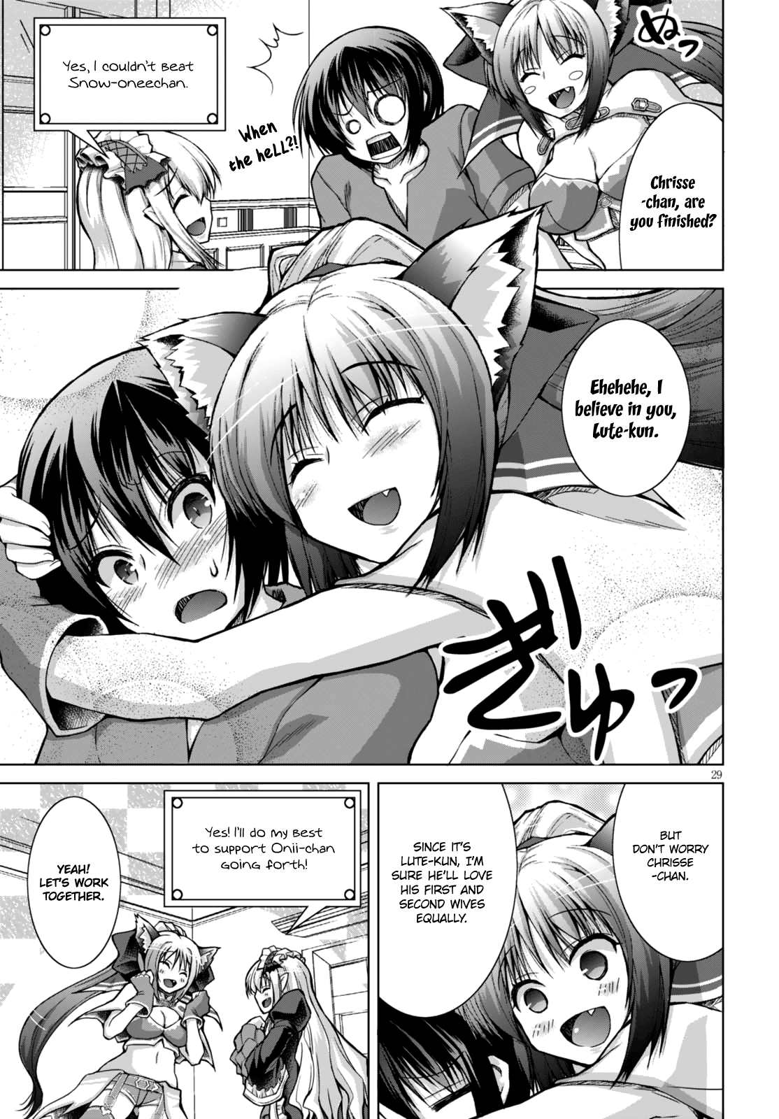 Gunota ga Mahou Sekai ni Tensei Shitara, Gendai Heiki de Guntai Harem o Tsukucchaimashita!? Chapter 26 page 31 - Chapter 26