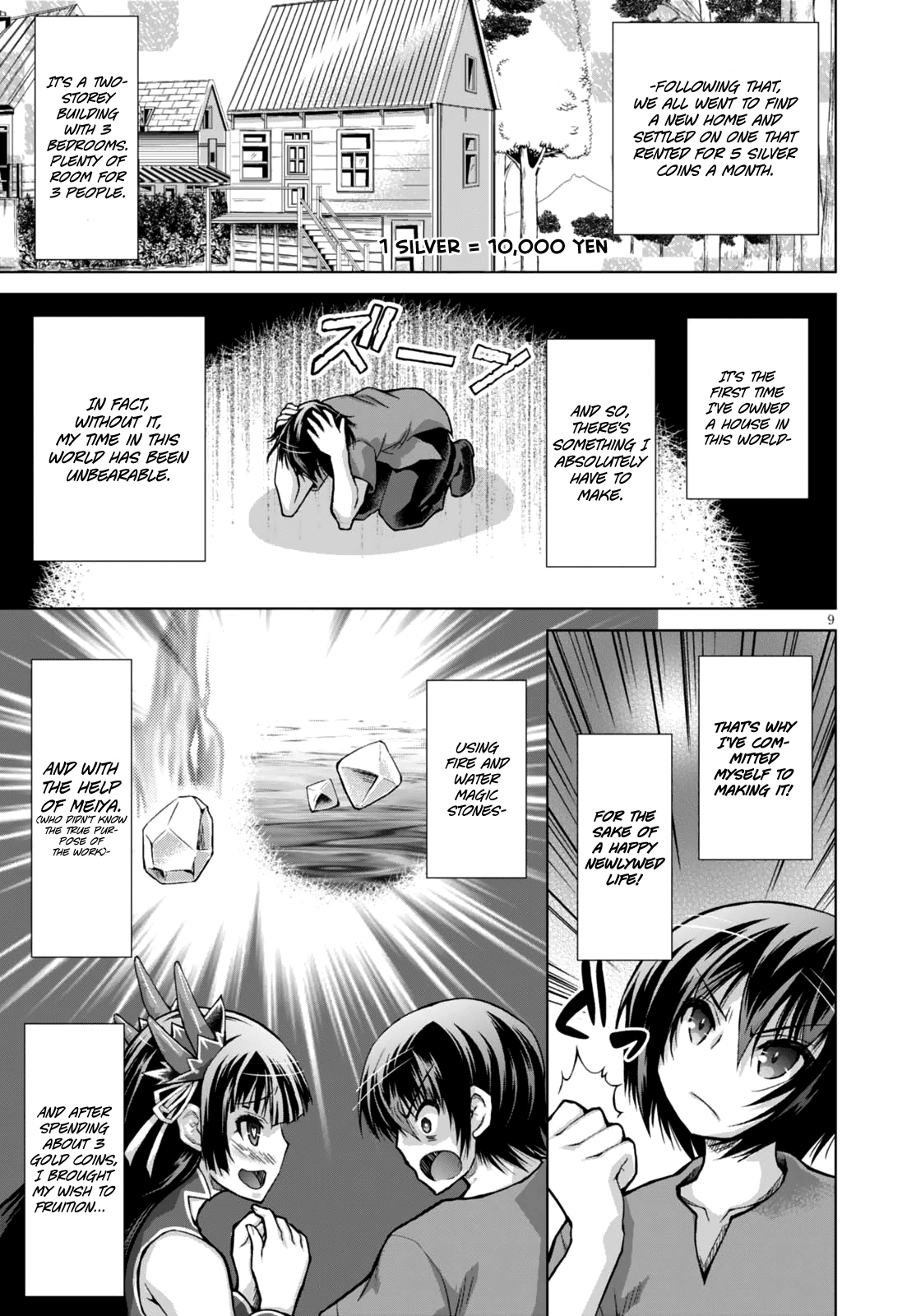 Gunota ga Mahou Sekai ni Tensei Shitara, Gendai Heiki de Guntai Harem o Tsukucchaimashita!? Chapter 27 page 11 - Chapter 27