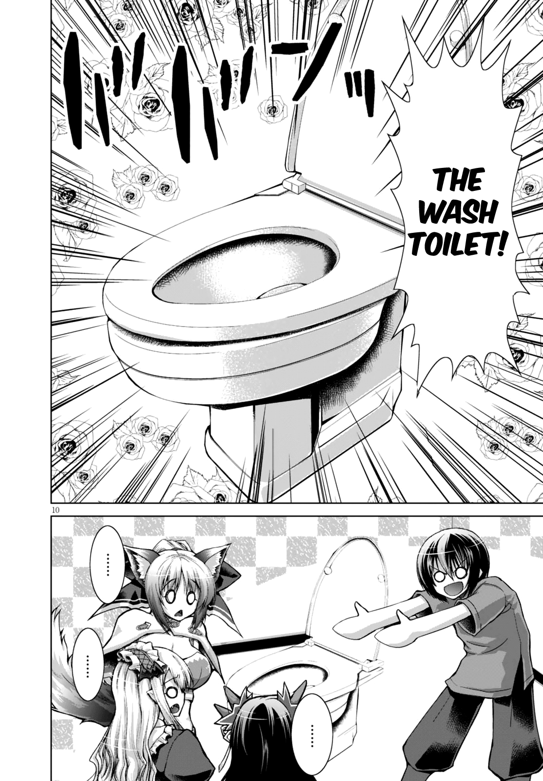 Gunota ga Mahou Sekai ni Tensei Shitara, Gendai Heiki de Guntai Harem o Tsukucchaimashita!? Chapter 27 page 12 - Chapter 27