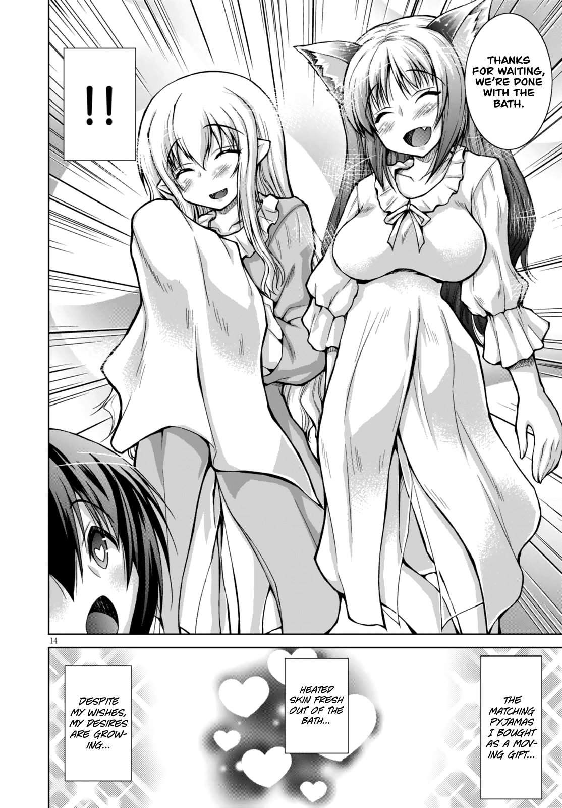 Gunota ga Mahou Sekai ni Tensei Shitara, Gendai Heiki de Guntai Harem o Tsukucchaimashita!? Chapter 27 page 16 - Chapter 27
