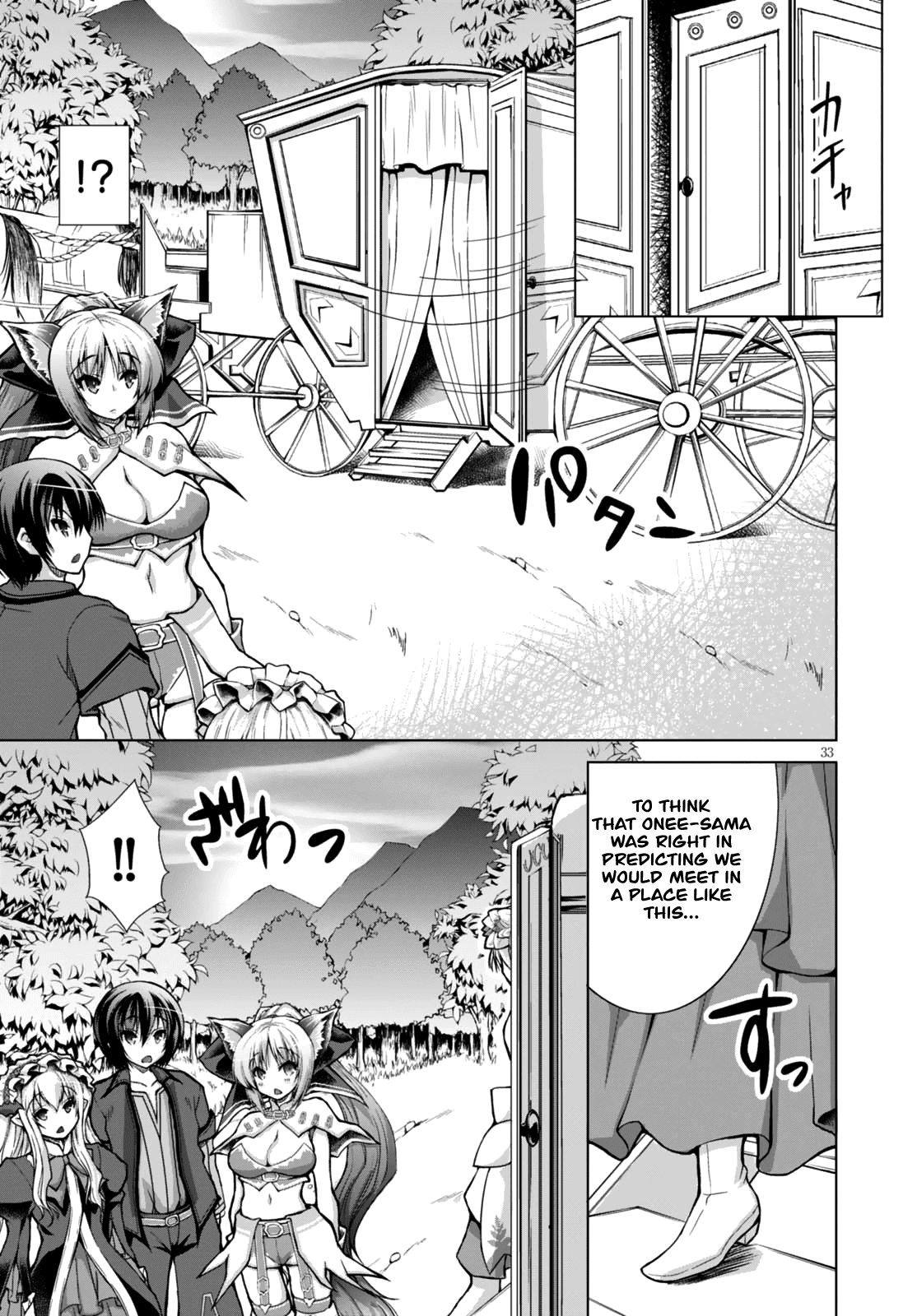 Gunota ga Mahou Sekai ni Tensei Shitara, Gendai Heiki de Guntai Harem o Tsukucchaimashita!? Chapter 27 page 32 - Chapter 27