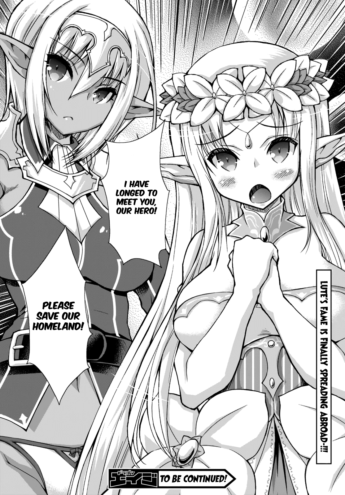 Gunota ga Mahou Sekai ni Tensei Shitara, Gendai Heiki de Guntai Harem o Tsukucchaimashita!? Chapter 27 page 35 - Chapter 27