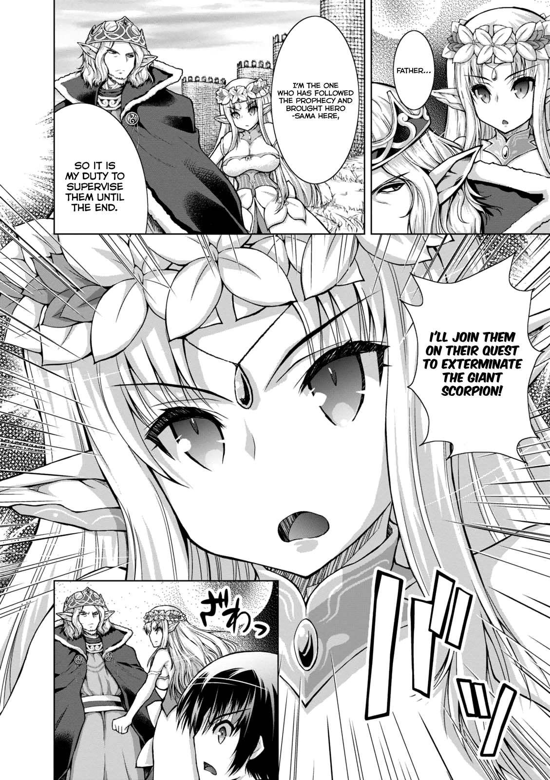 Gunota ga Mahou Sekai ni Tensei Shitara, Gendai Heiki de Guntai Harem o Tsukucchaimashita!? Chapter 29 page 14 - Chapter 29