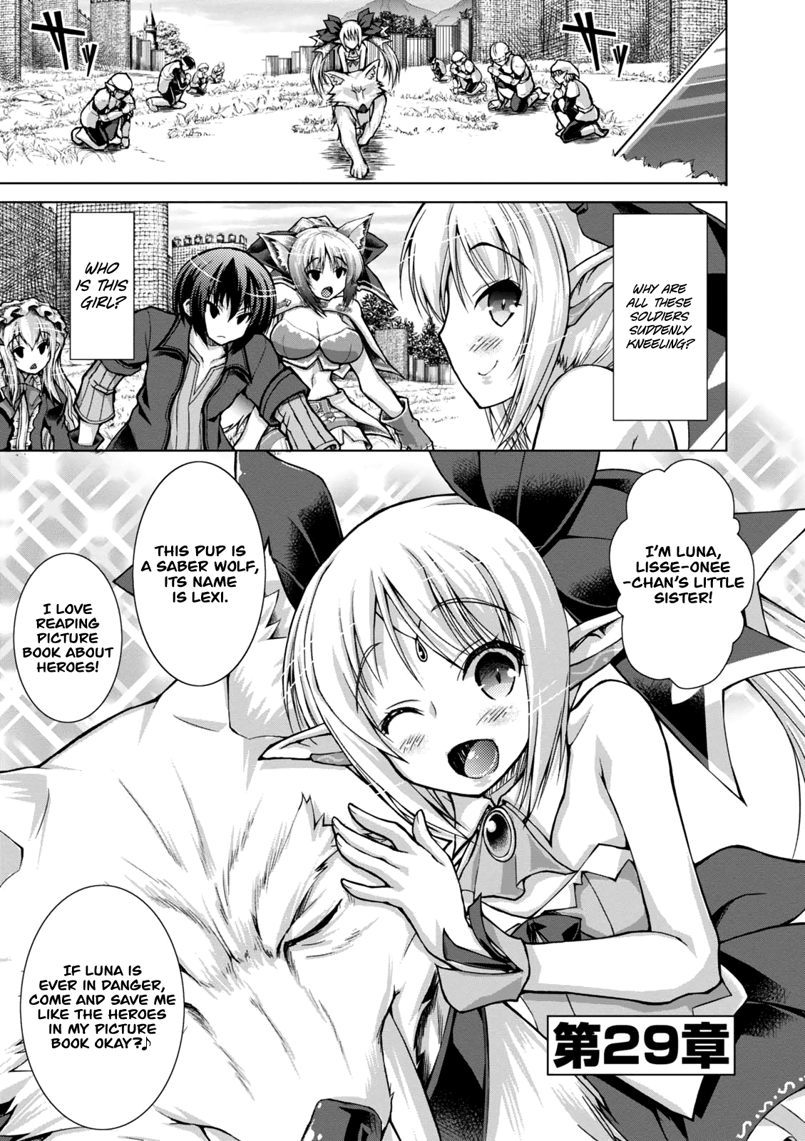 Gunota ga Mahou Sekai ni Tensei Shitara, Gendai Heiki de Guntai Harem o Tsukucchaimashita!? Chapter 29 page 3 - Chapter 29
