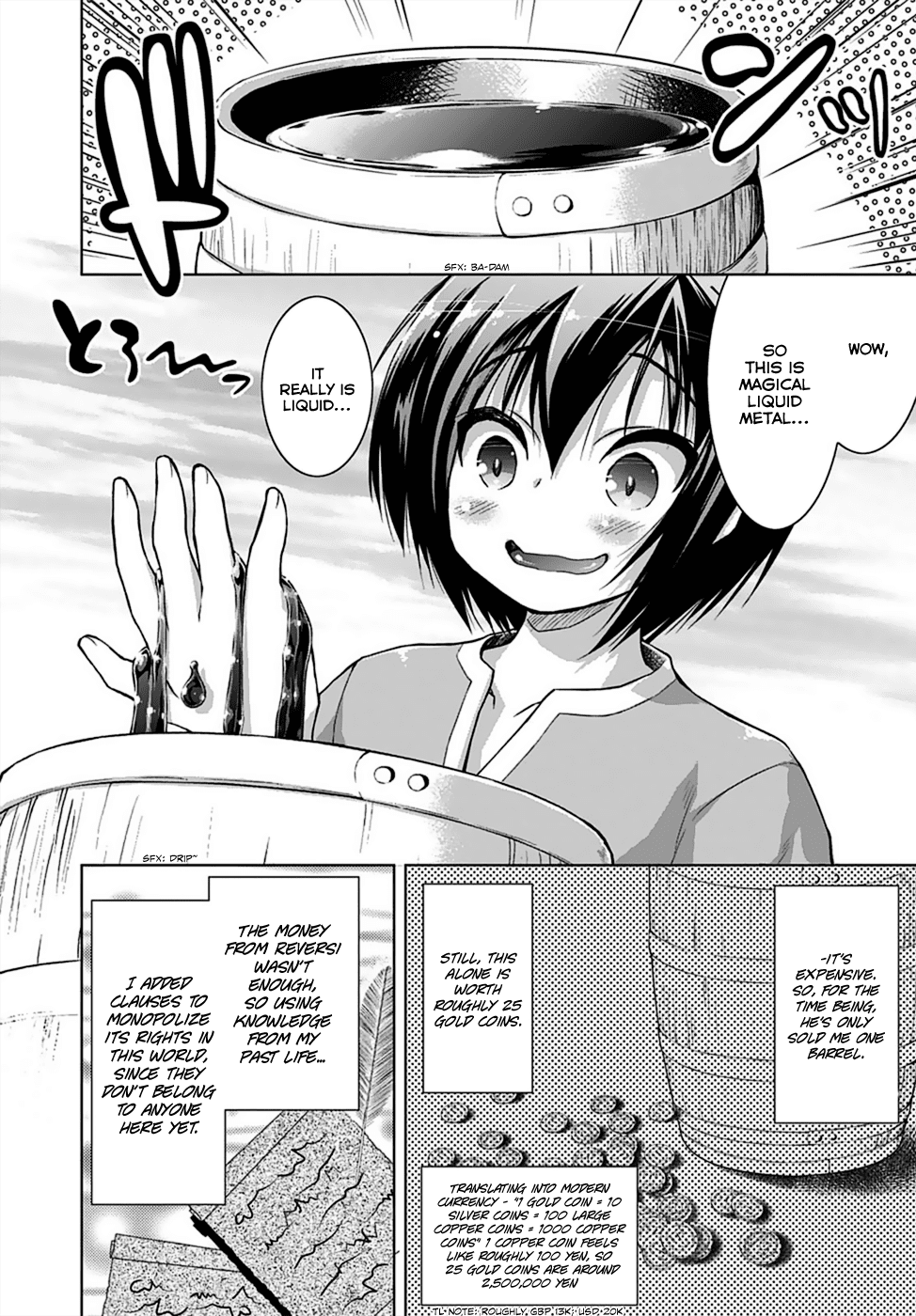 Gunota ga Mahou Sekai ni Tensei Shitara, Gendai Heiki de Guntai Harem o Tsukucchaimashita!? Chapter 3 page 26 - Chapter 3
