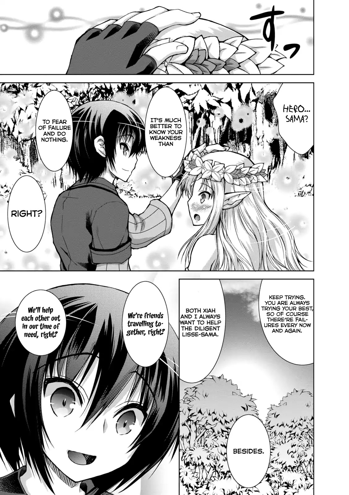 Gunota ga Mahou Sekai ni Tensei Shitara, Gendai Heiki de Guntai Harem o Tsukucchaimashita!? Chapter 30 page 17 - Chapter 30