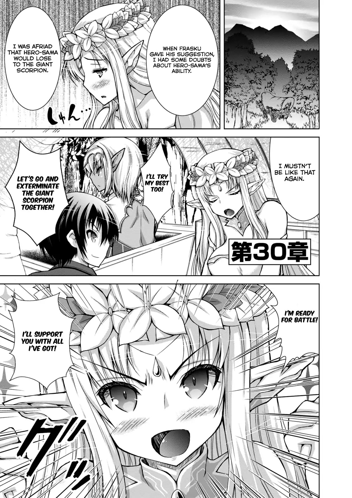 Gunota ga Mahou Sekai ni Tensei Shitara, Gendai Heiki de Guntai Harem o Tsukucchaimashita!? Chapter 30 page 3 - Chapter 30