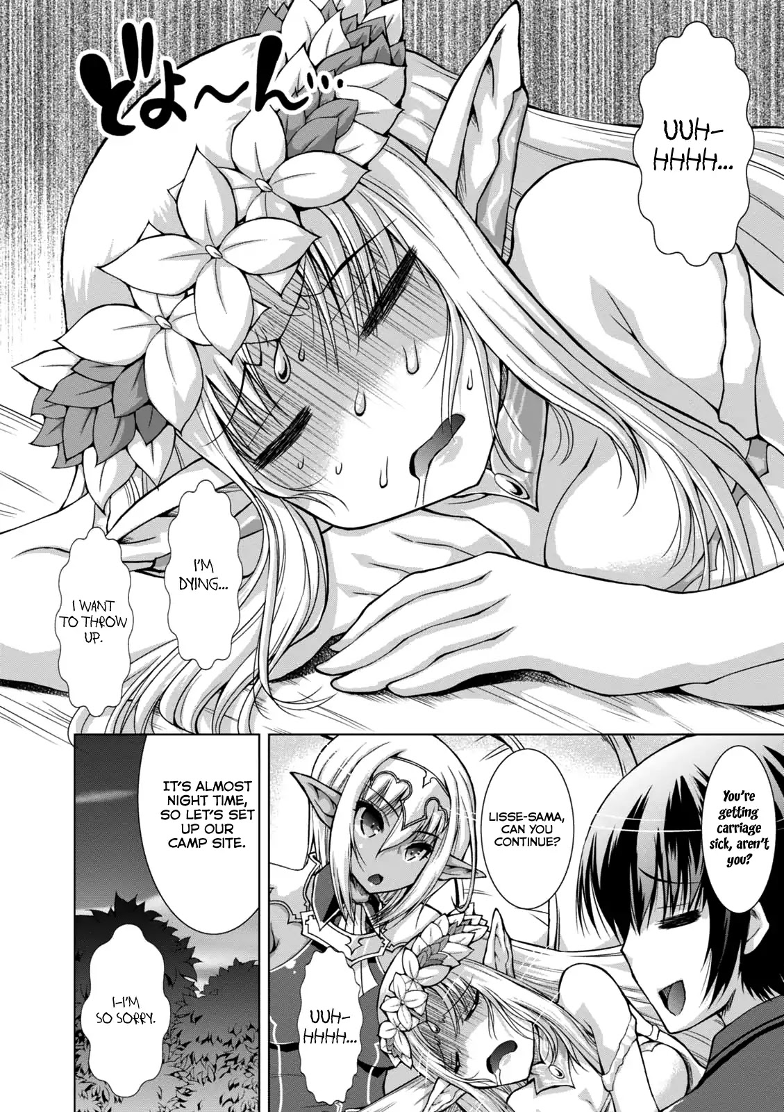 Gunota ga Mahou Sekai ni Tensei Shitara, Gendai Heiki de Guntai Harem o Tsukucchaimashita!? Chapter 30 page 4 - Chapter 30