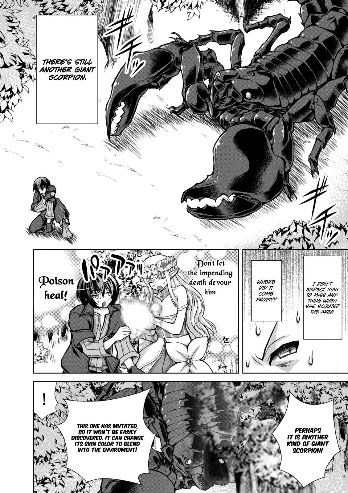 Gunota ga Mahou Sekai ni Tensei Shitara, Gendai Heiki de Guntai Harem o Tsukucchaimashita!? Chapter 31 page 25 - Chapter 31