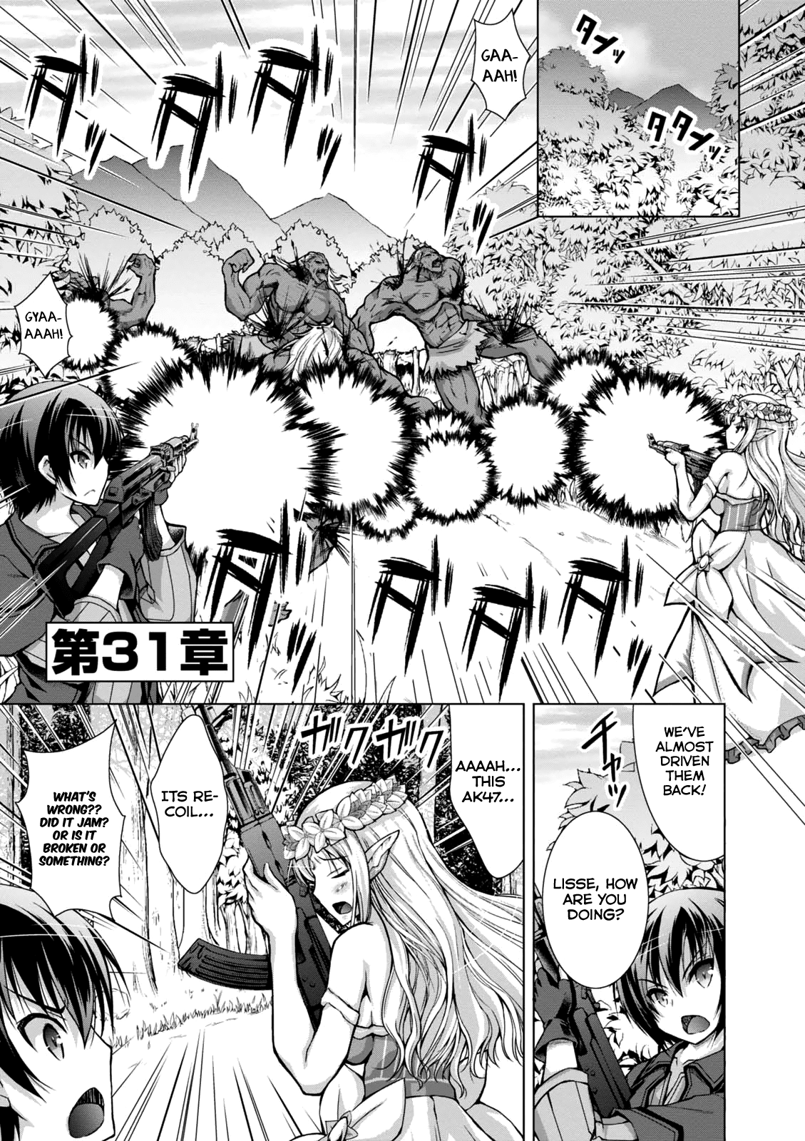 Gunota ga Mahou Sekai ni Tensei Shitara, Gendai Heiki de Guntai Harem o Tsukucchaimashita!? Chapter 31 page 3 - Chapter 31