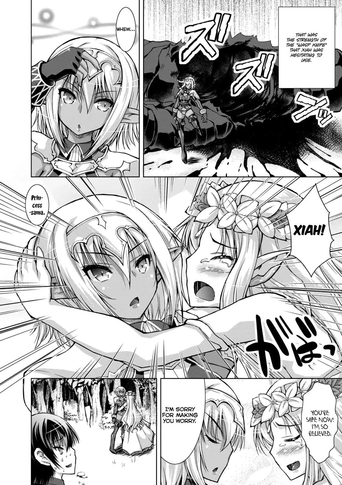 Gunota ga Mahou Sekai ni Tensei Shitara, Gendai Heiki de Guntai Harem o Tsukucchaimashita!? Chapter 32 page 16 - Chapter 32