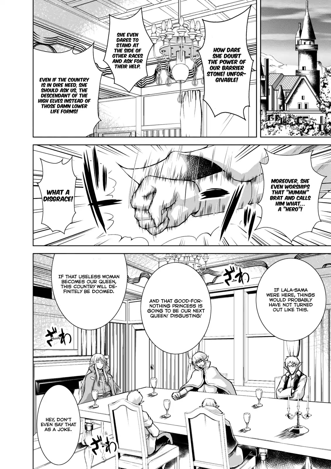 Gunota ga Mahou Sekai ni Tensei Shitara, Gendai Heiki de Guntai Harem o Tsukucchaimashita!? Chapter 32 page 24 - Chapter 32