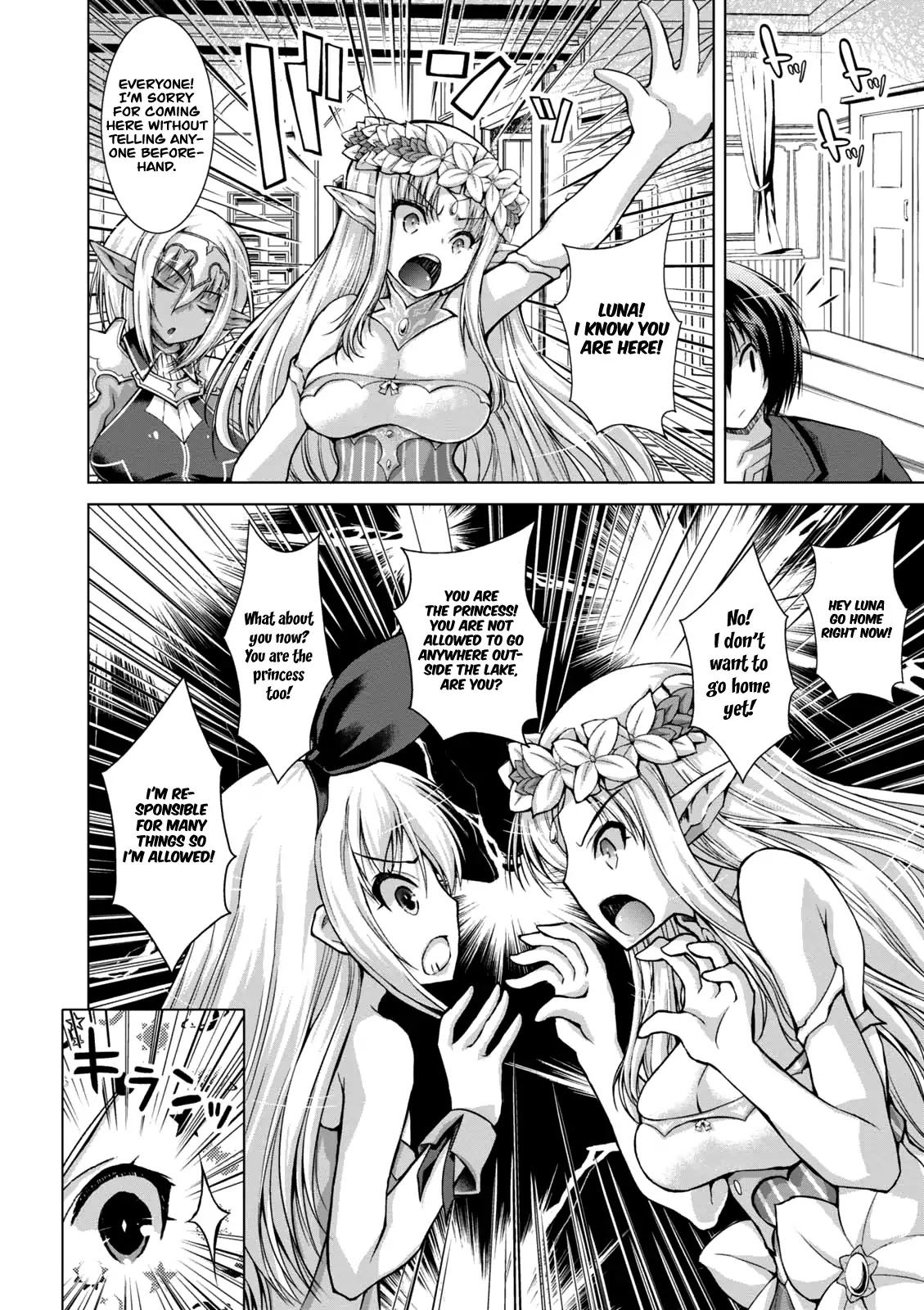Gunota ga Mahou Sekai ni Tensei Shitara, Gendai Heiki de Guntai Harem o Tsukucchaimashita!? Chapter 33 page 12 - Chapter 33