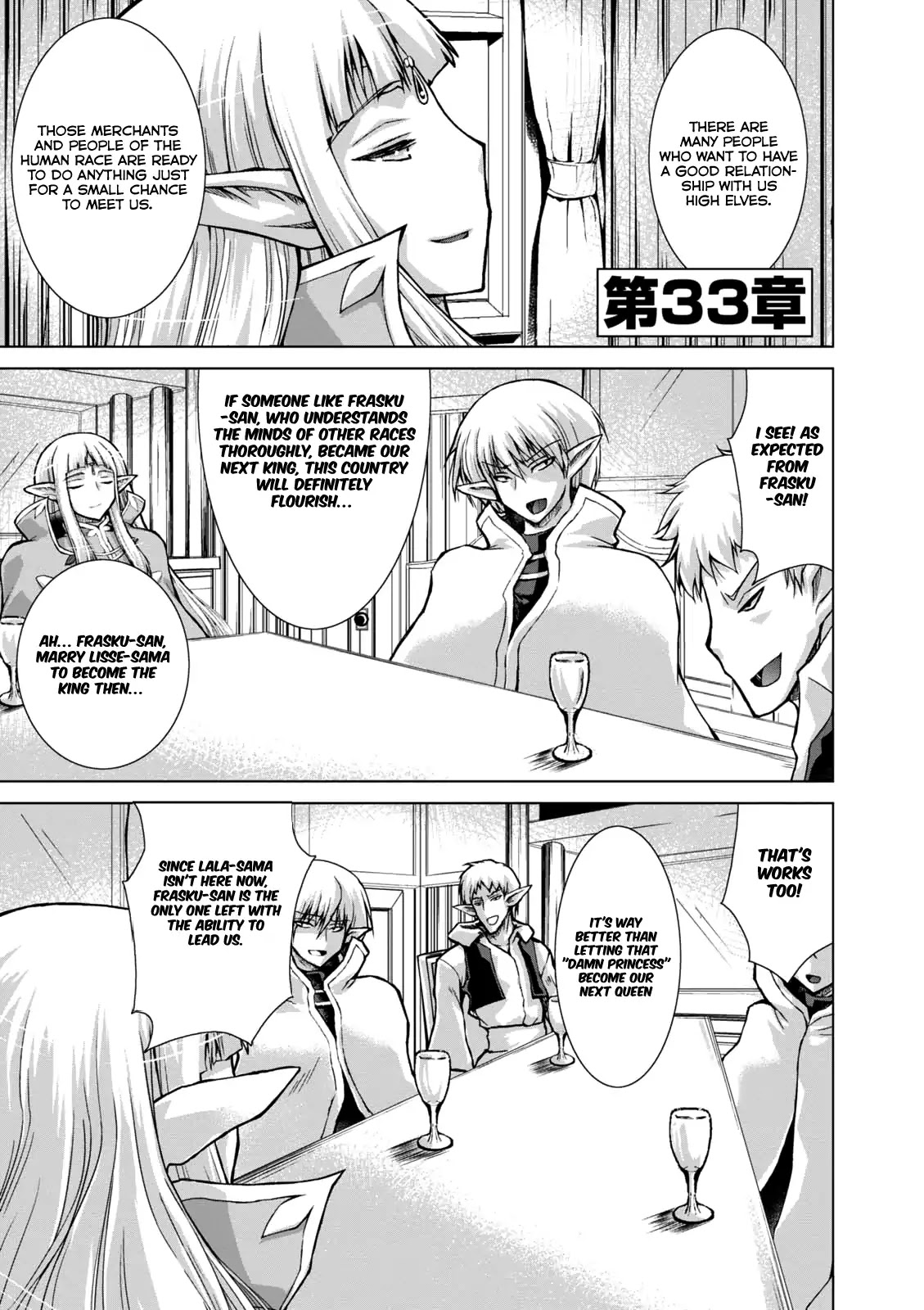 Gunota ga Mahou Sekai ni Tensei Shitara, Gendai Heiki de Guntai Harem o Tsukucchaimashita!? Chapter 33 page 5 - Chapter 33