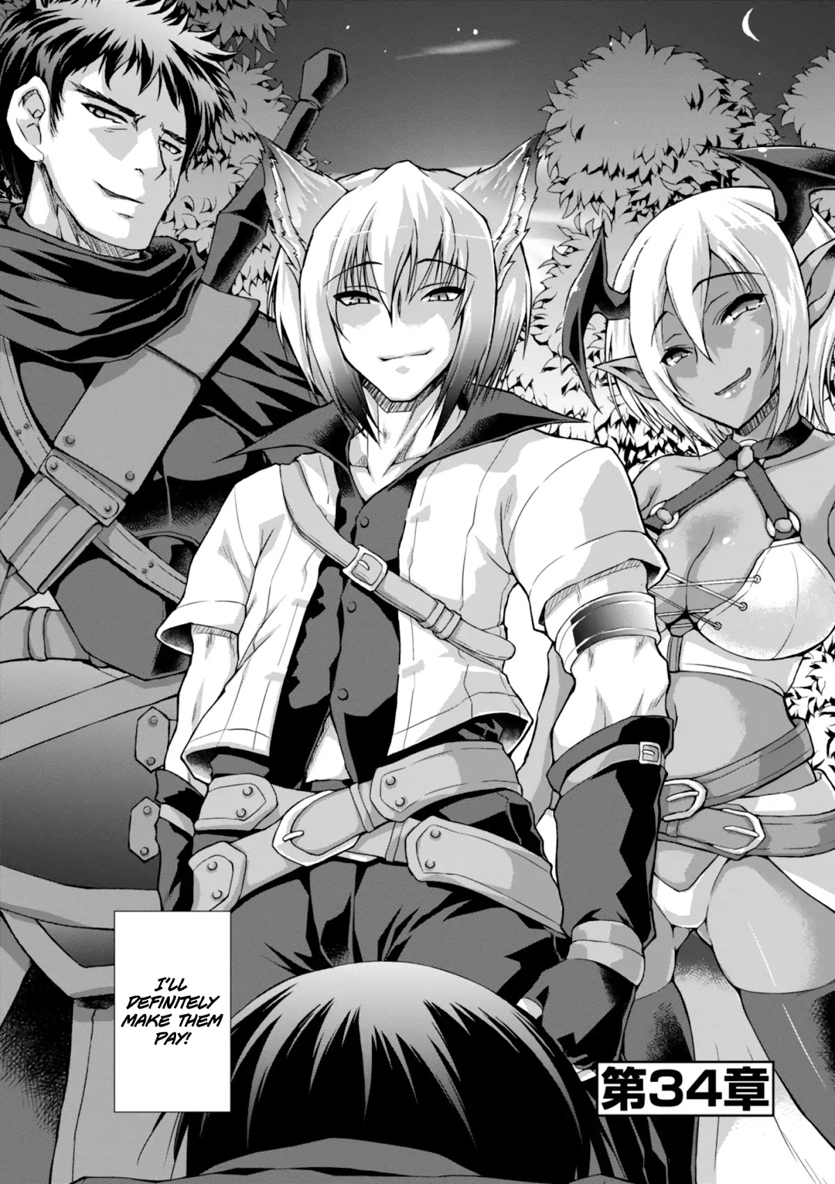 Gunota ga Mahou Sekai ni Tensei Shitara, Gendai Heiki de Guntai Harem o Tsukucchaimashita!? Chapter 34 page 8 - Chapter 34