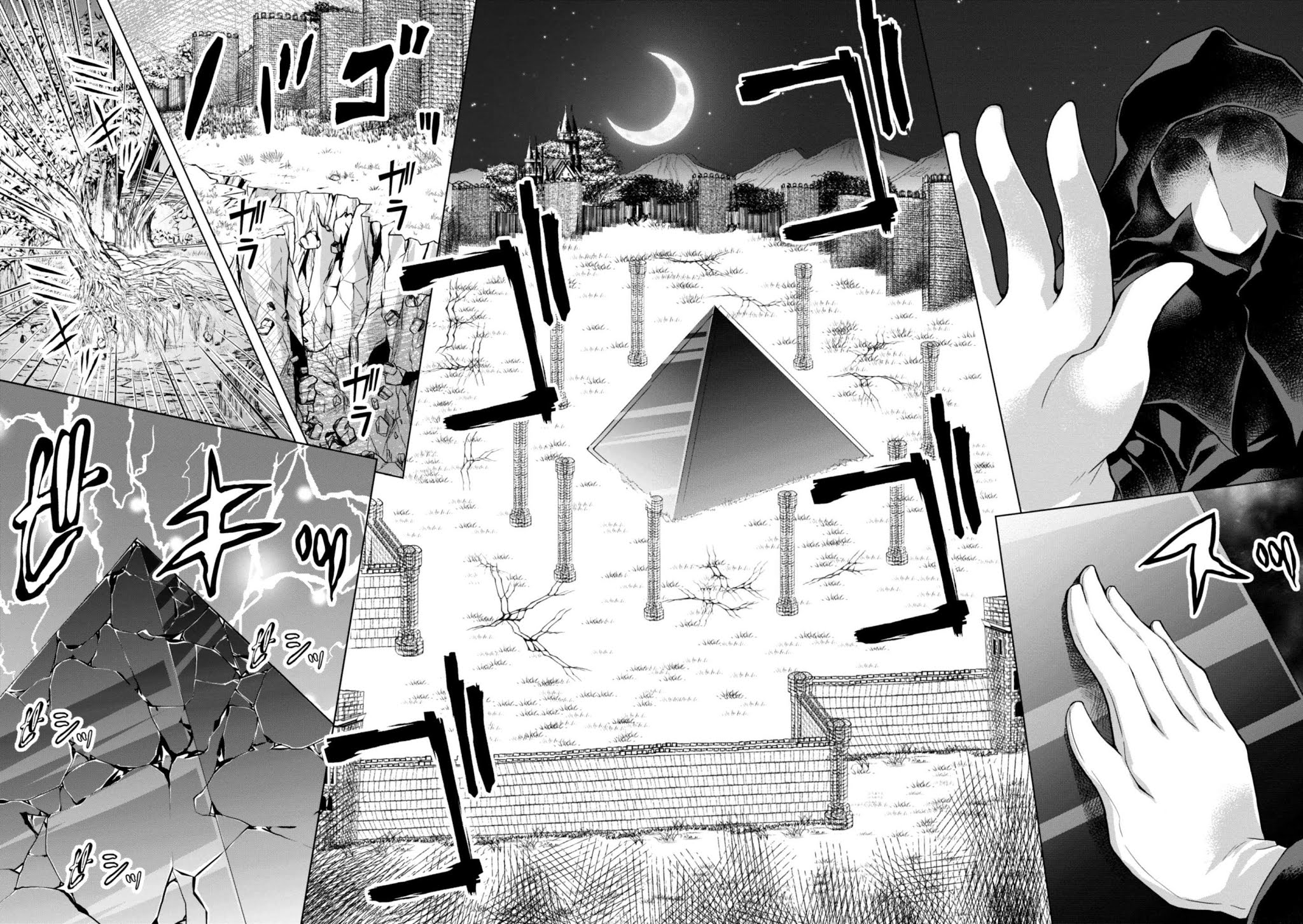 Gunota ga Mahou Sekai ni Tensei Shitara, Gendai Heiki de Guntai Harem o Tsukucchaimashita!? Chapter 36 page 27 - Chapter 36