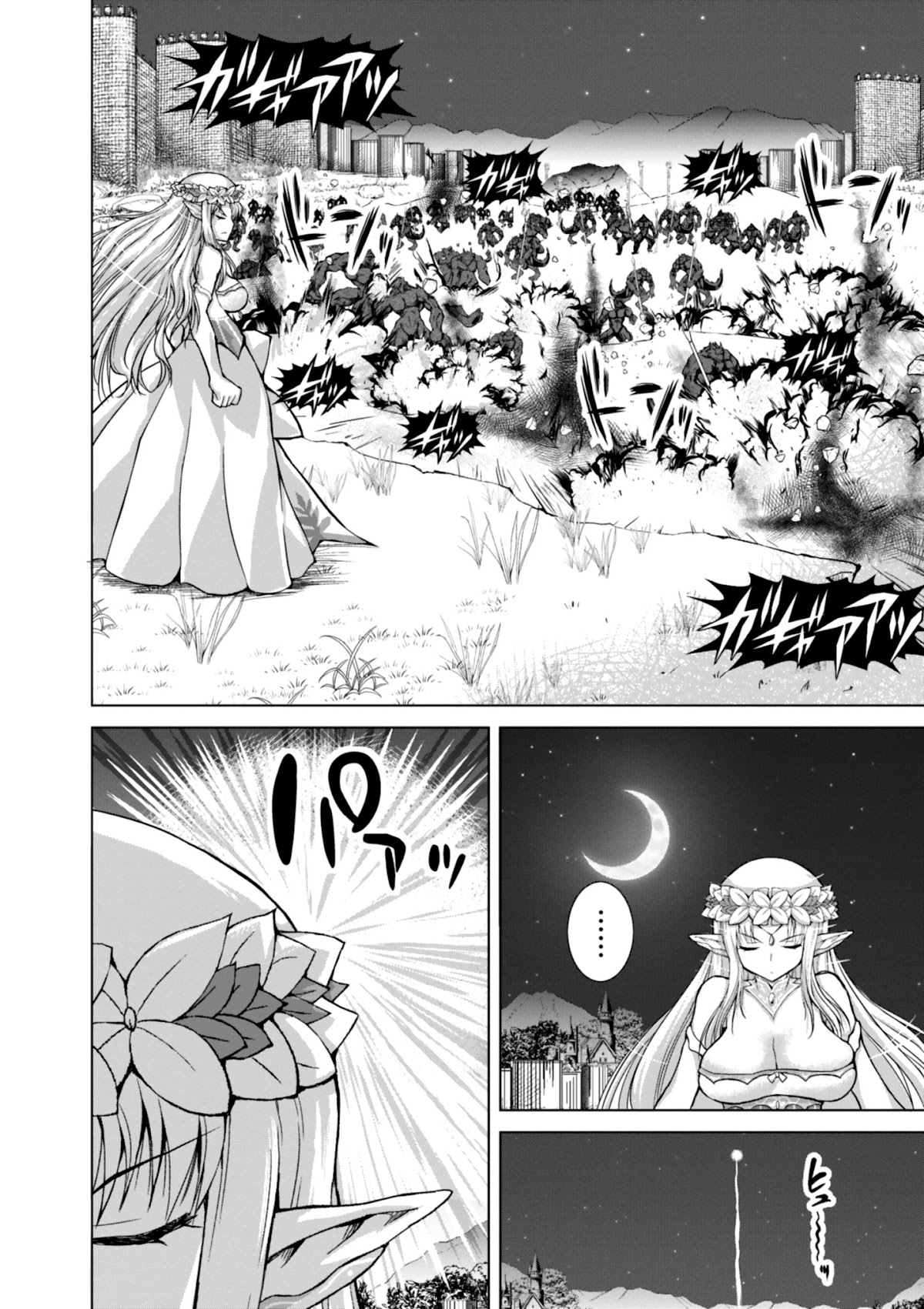 Gunota ga Mahou Sekai ni Tensei Shitara, Gendai Heiki de Guntai Harem o Tsukucchaimashita!? Chapter 37 page 17 - Chapter 37