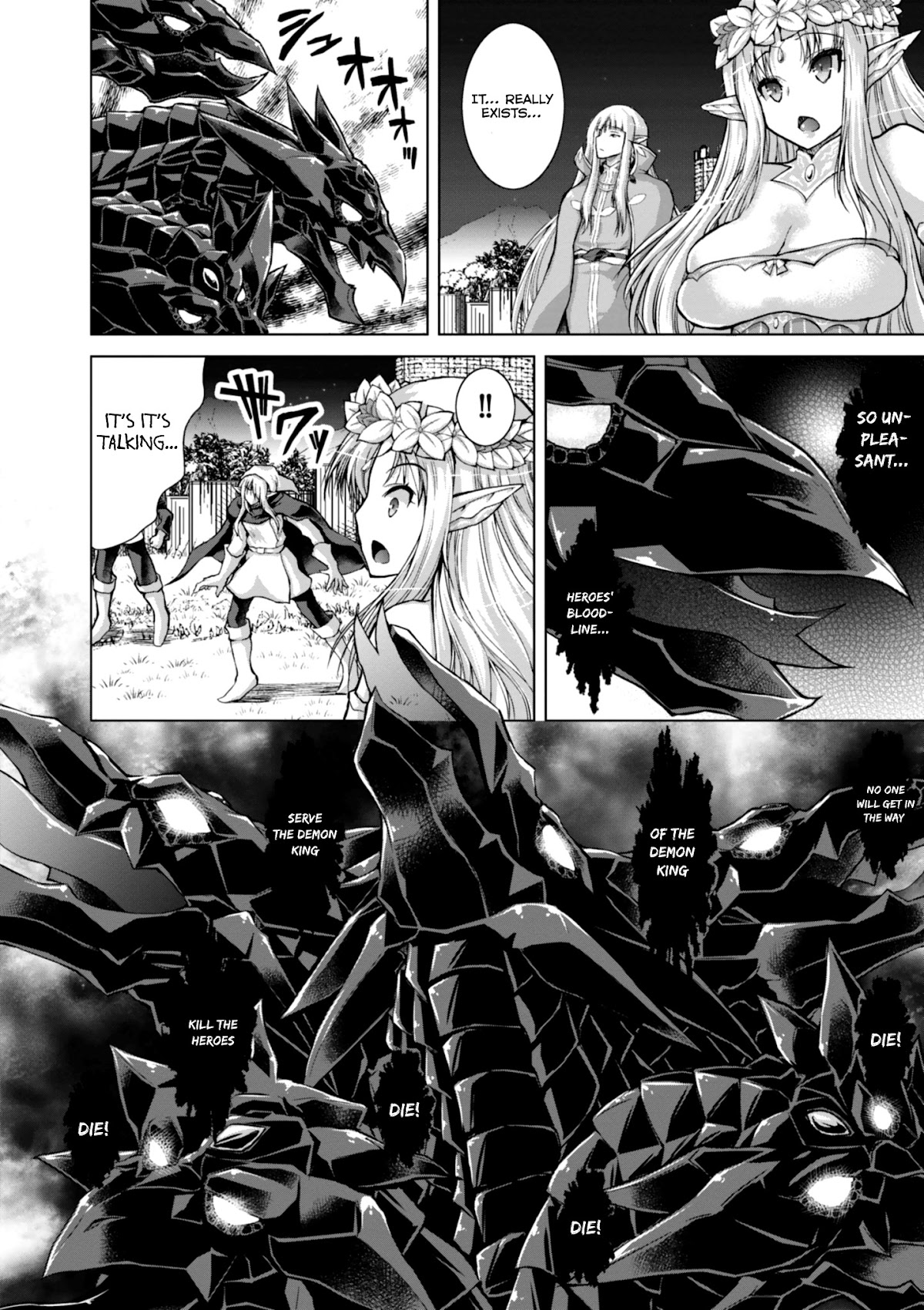 Gunota ga Mahou Sekai ni Tensei Shitara, Gendai Heiki de Guntai Harem o Tsukucchaimashita!? Chapter 39 page 4 - Chapter 39
