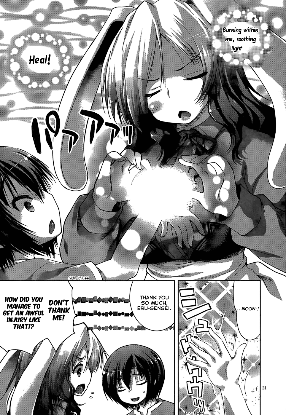 Gunota ga Mahou Sekai ni Tensei Shitara, Gendai Heiki de Guntai Harem o Tsukucchaimashita!? Chapter 4 page 24 - Chapter 4