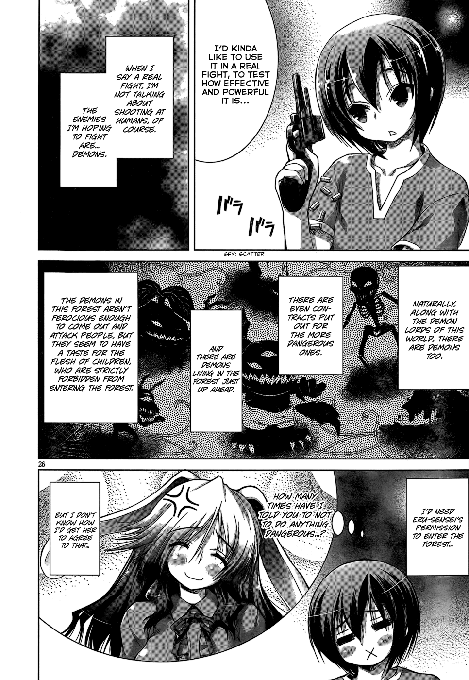 Gunota ga Mahou Sekai ni Tensei Shitara, Gendai Heiki de Guntai Harem o Tsukucchaimashita!? Chapter 4 page 29 - Chapter 4