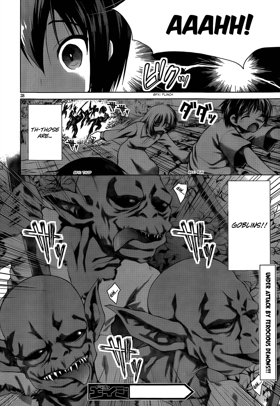 Gunota ga Mahou Sekai ni Tensei Shitara, Gendai Heiki de Guntai Harem o Tsukucchaimashita!? Chapter 4 page 31 - Chapter 4