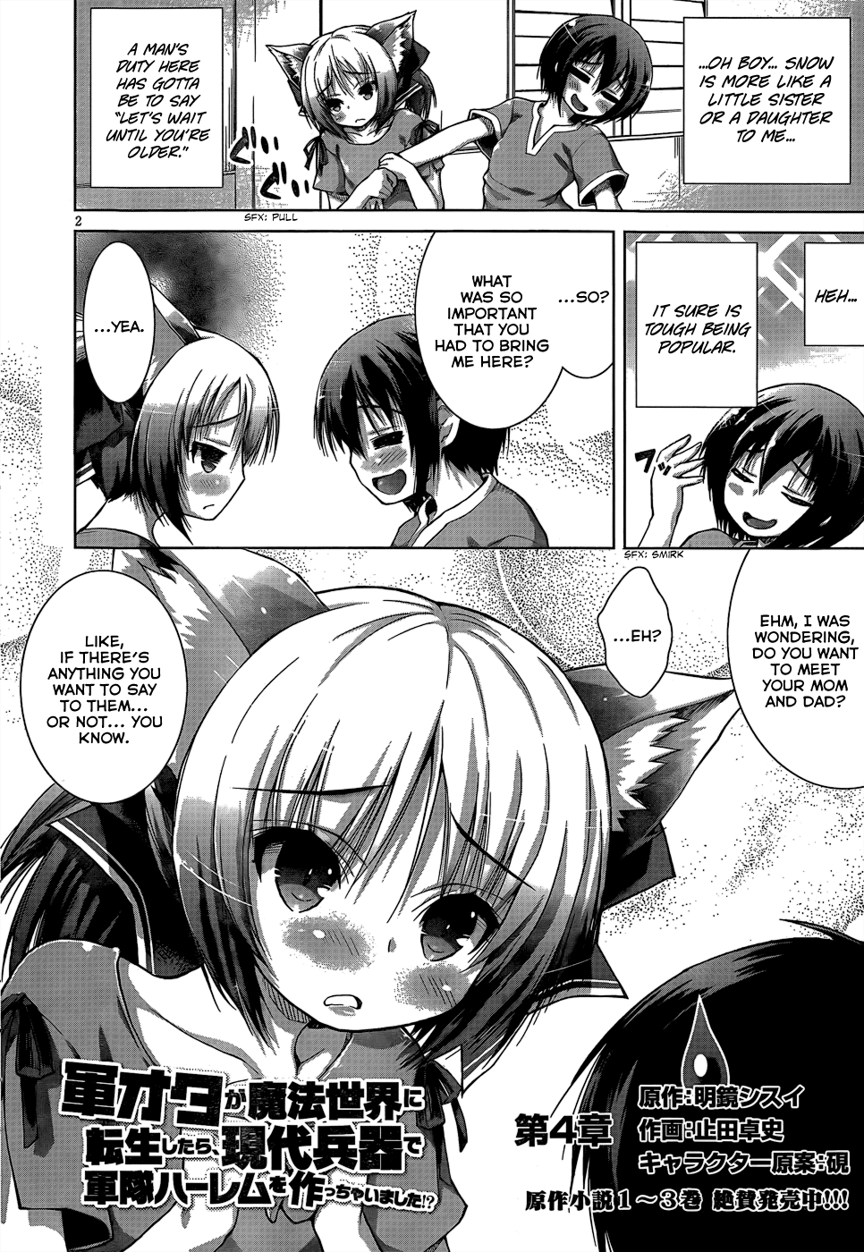 Gunota ga Mahou Sekai ni Tensei Shitara, Gendai Heiki de Guntai Harem o Tsukucchaimashita!? Chapter 4 page 6 - Chapter 4