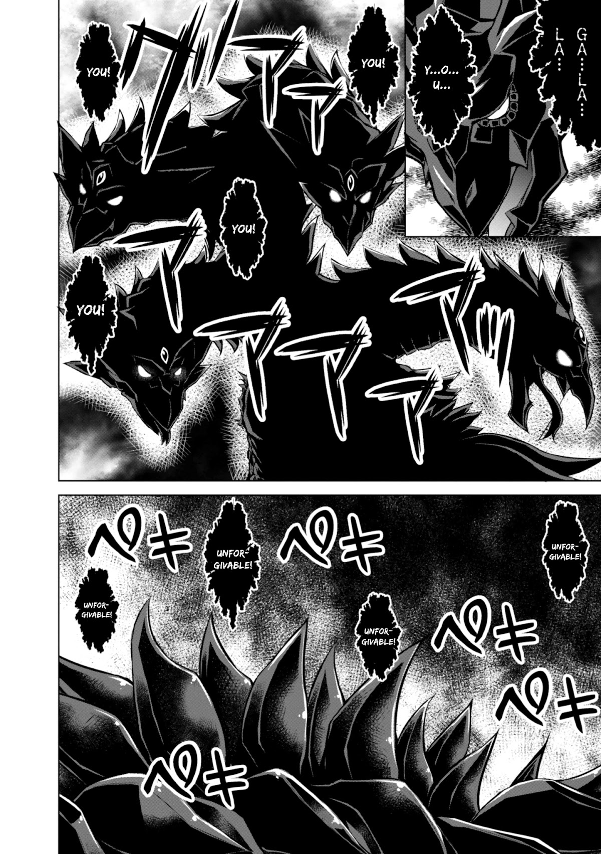 Gunota ga Mahou Sekai ni Tensei Shitara, Gendai Heiki de Guntai Harem o Tsukucchaimashita!? Chapter 41 page 17 - Chapter 41
