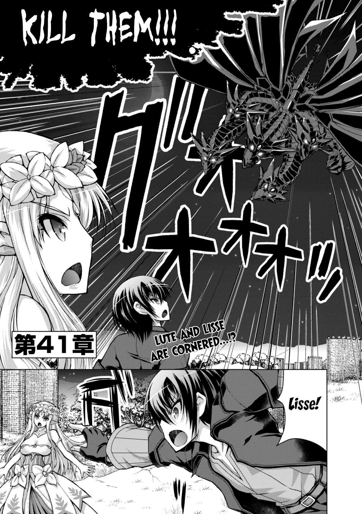 Gunota ga Mahou Sekai ni Tensei Shitara, Gendai Heiki de Guntai Harem o Tsukucchaimashita!? Chapter 41 page 4 - Chapter 41