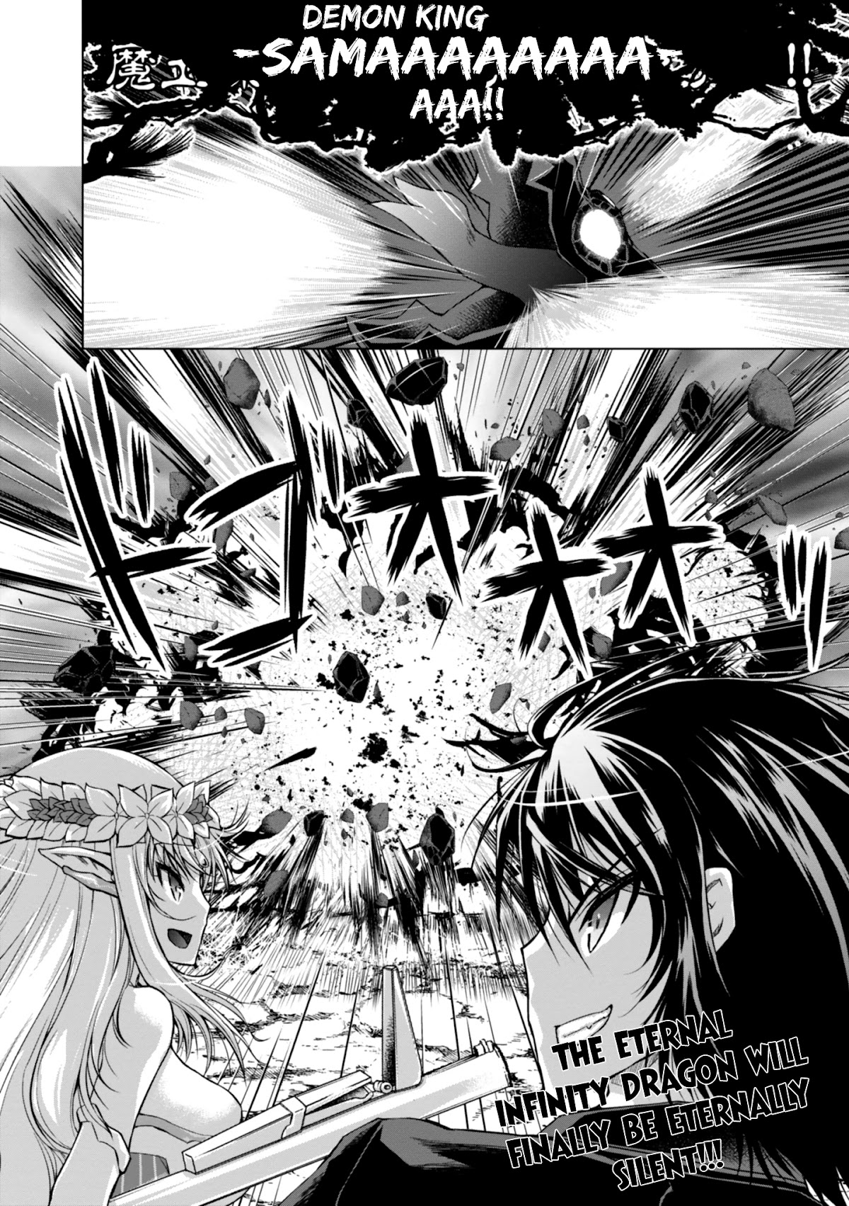 Gunota ga Mahou Sekai ni Tensei Shitara, Gendai Heiki de Guntai Harem o Tsukucchaimashita!? Chapter 42 page 18 - Chapter 42