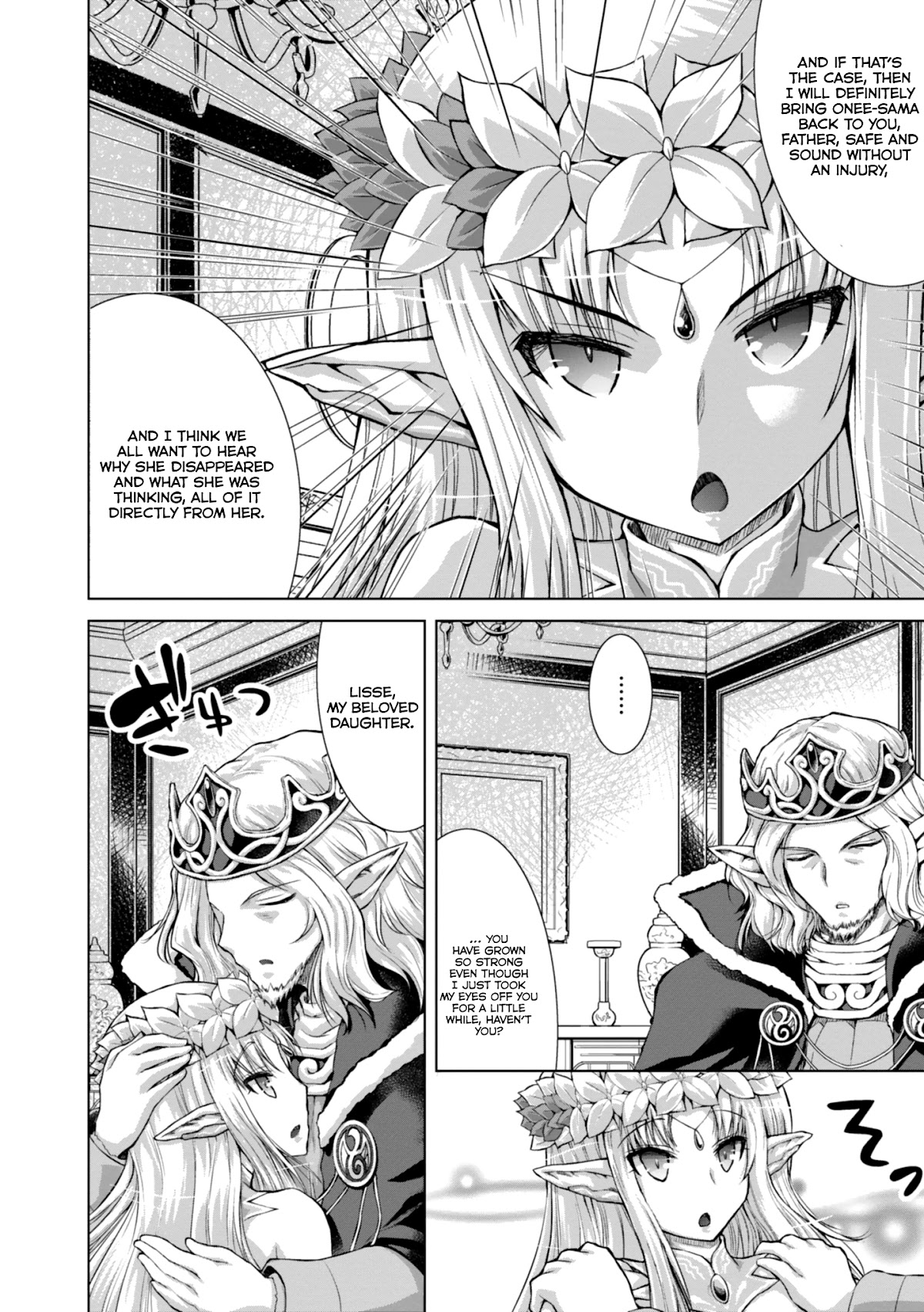 Gunota ga Mahou Sekai ni Tensei Shitara, Gendai Heiki de Guntai Harem o Tsukucchaimashita!? Chapter 44 page 32 - Chapter 44