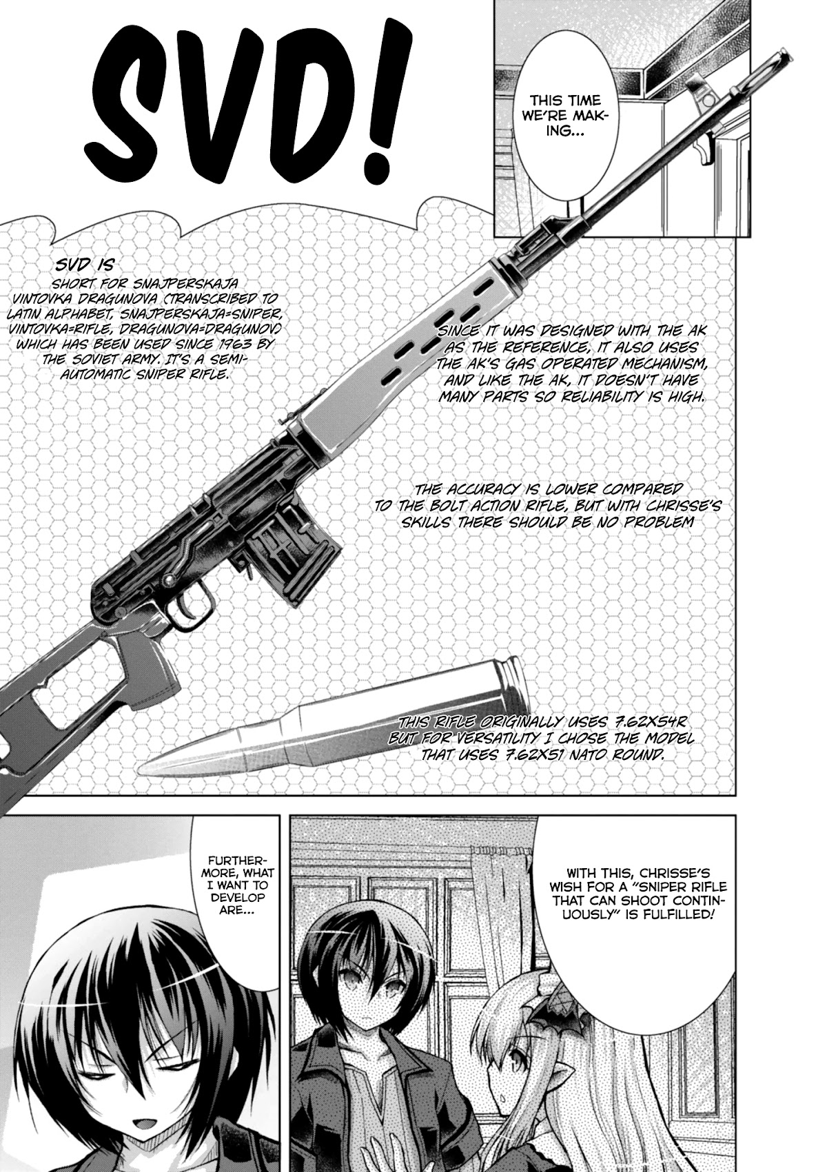 Gunota ga Mahou Sekai ni Tensei Shitara, Gendai Heiki de Guntai Harem o Tsukucchaimashita!? Chapter 47.2 page 5 - Chapter 47.2: Weapon Production Banzai!