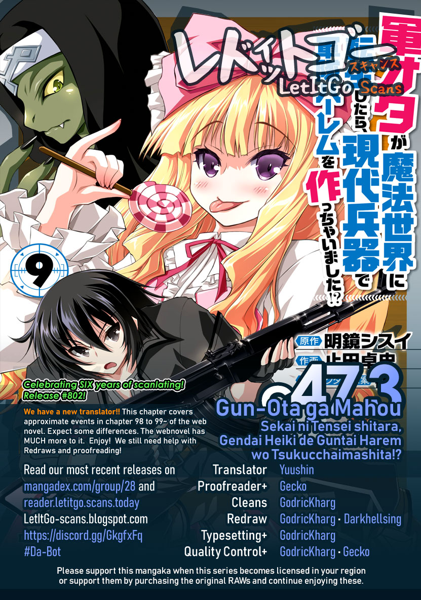 Gunota ga Mahou Sekai ni Tensei Shitara, Gendai Heiki de Guntai Harem o Tsukucchaimashita!? Chapter 47.3 page 1 - Chapter 47.3: Legion's First Request