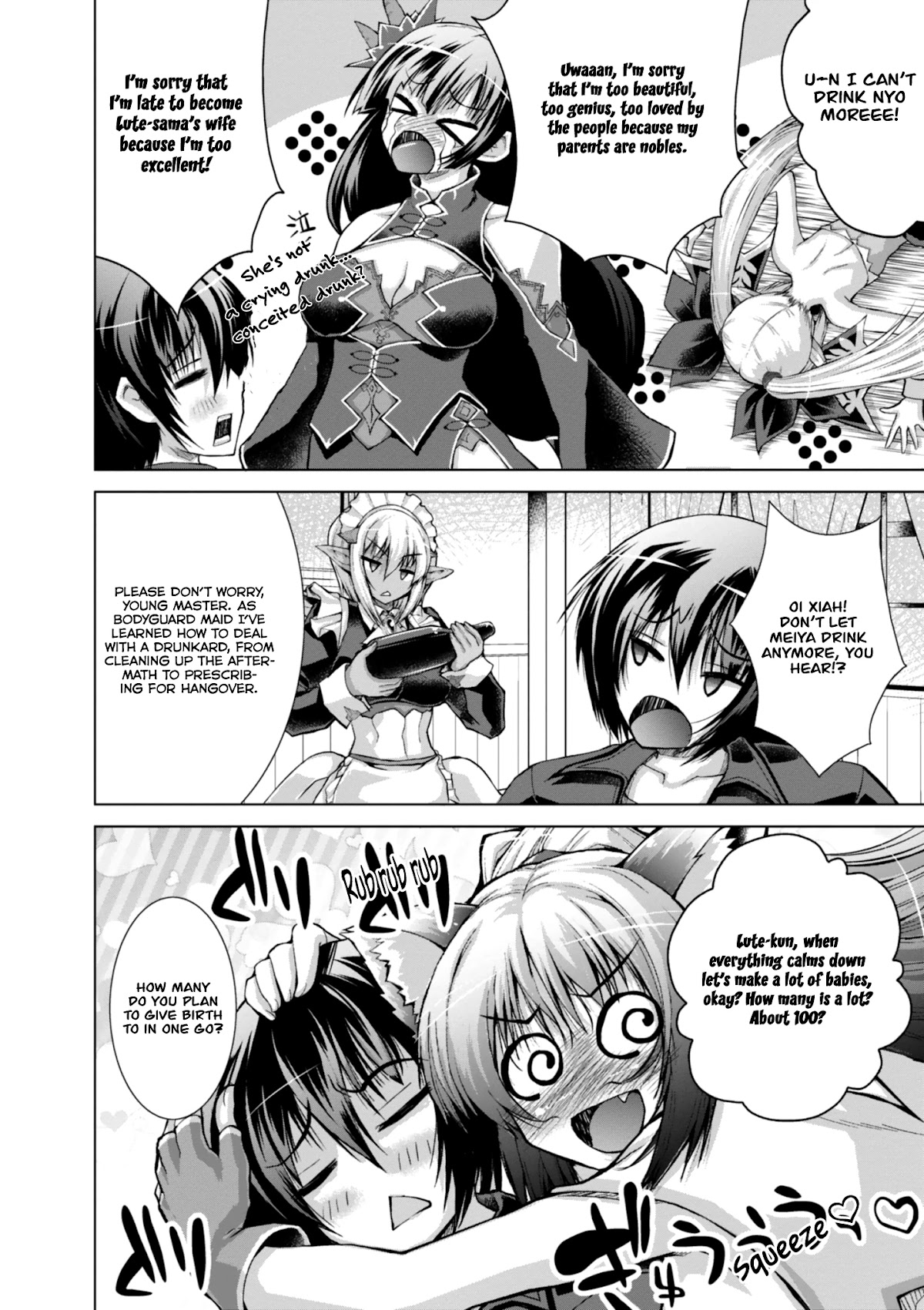 Gunota ga Mahou Sekai ni Tensei Shitara, Gendai Heiki de Guntai Harem o Tsukucchaimashita!? Chapter 47.3 page 11 - Chapter 47.3: Legion's First Request