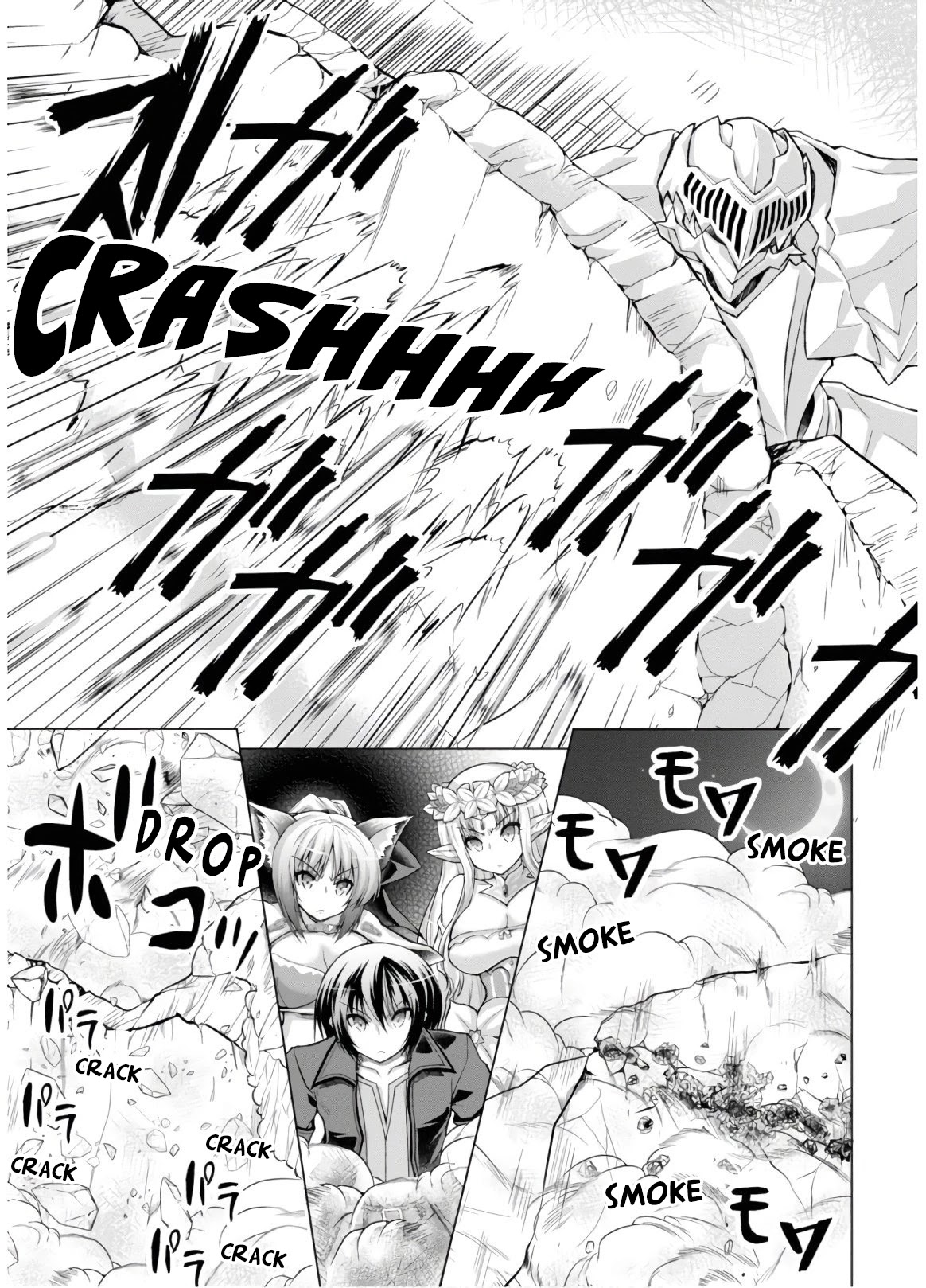 Gunota ga Mahou Sekai ni Tensei Shitara, Gendai Heiki de Guntai Harem o Tsukucchaimashita!? Chapter 48 page 24 - Chapter 48