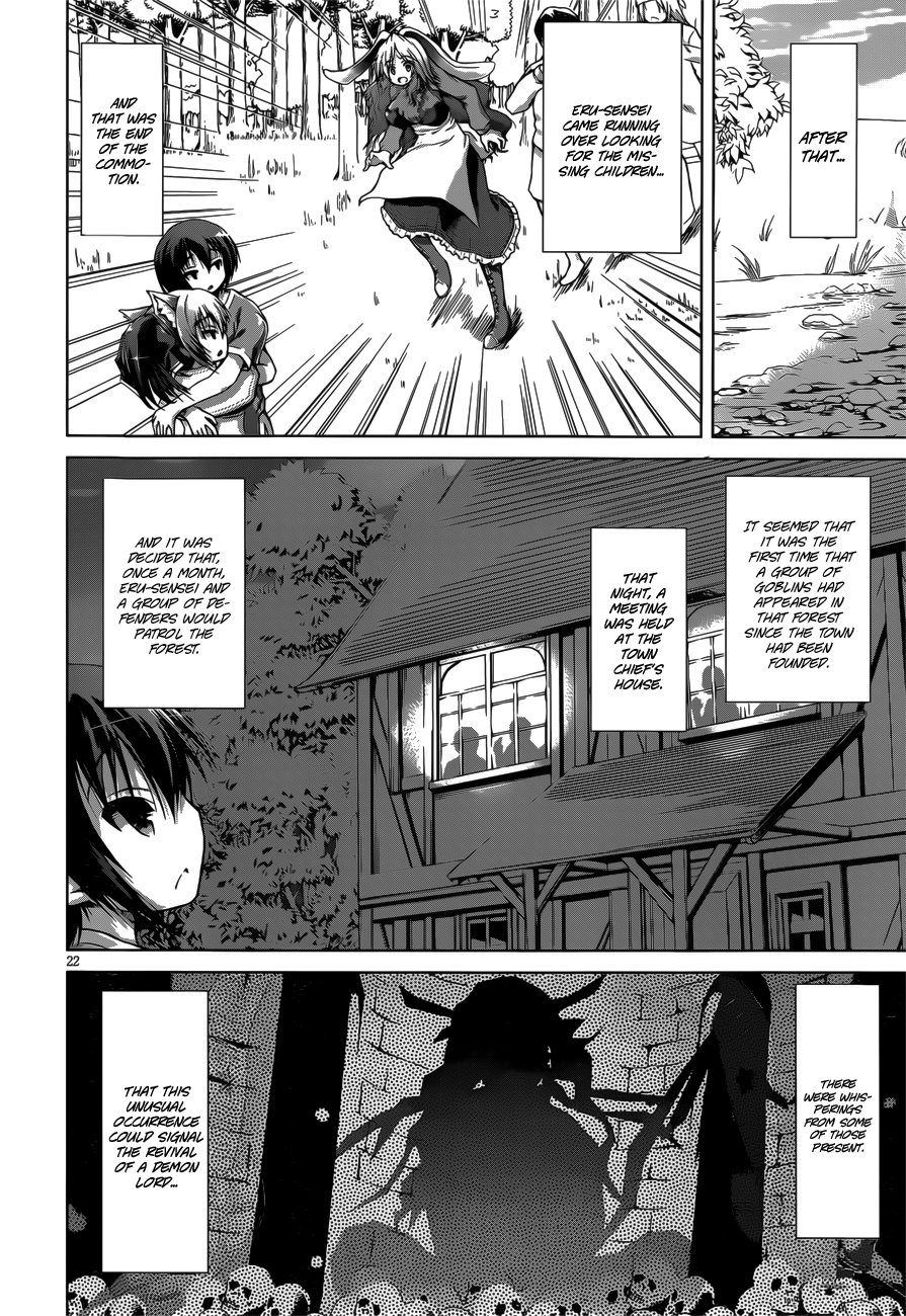 Gunota ga Mahou Sekai ni Tensei Shitara, Gendai Heiki de Guntai Harem o Tsukucchaimashita!? Chapter 5 page 24 - Chapter 5