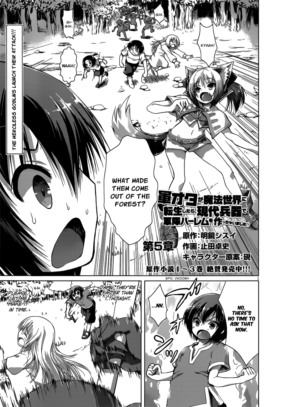Gunota ga Mahou Sekai ni Tensei Shitara, Gendai Heiki de Guntai Harem o Tsukucchaimashita!? Chapter 5 page 5 - Chapter 5