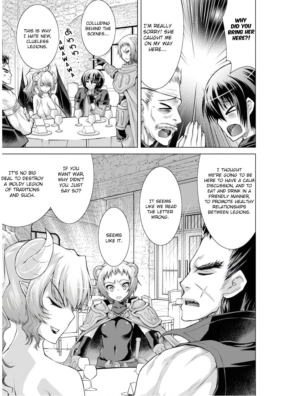 Gunota ga Mahou Sekai ni Tensei Shitara, Gendai Heiki de Guntai Harem o Tsukucchaimashita!? Chapter 51 page 16 - Chapter 51