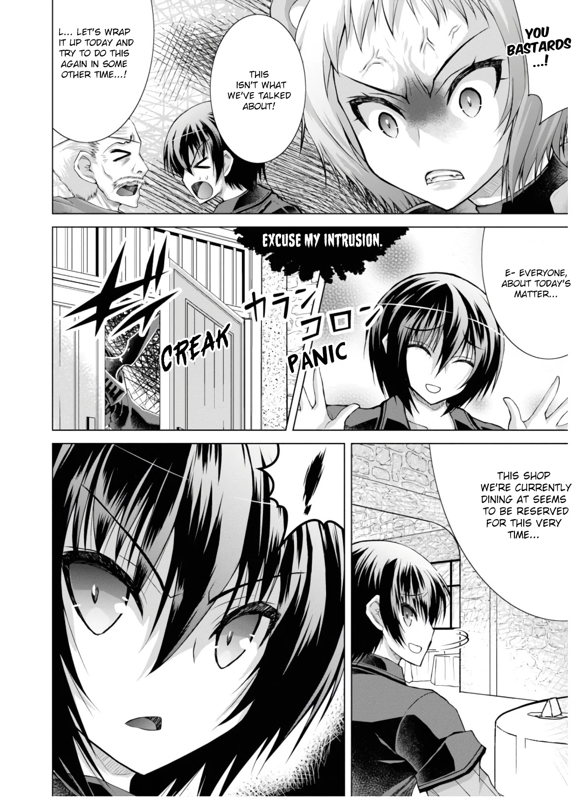 Gunota ga Mahou Sekai ni Tensei Shitara, Gendai Heiki de Guntai Harem o Tsukucchaimashita!? Chapter 51 page 17 - Chapter 51